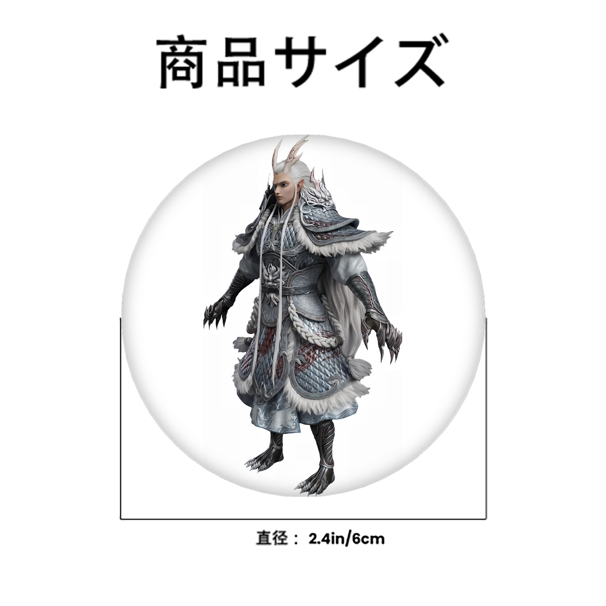 Ne Zha 2 ナタ 魔童の大暴れ 6cm 缶バッジ 複数セット