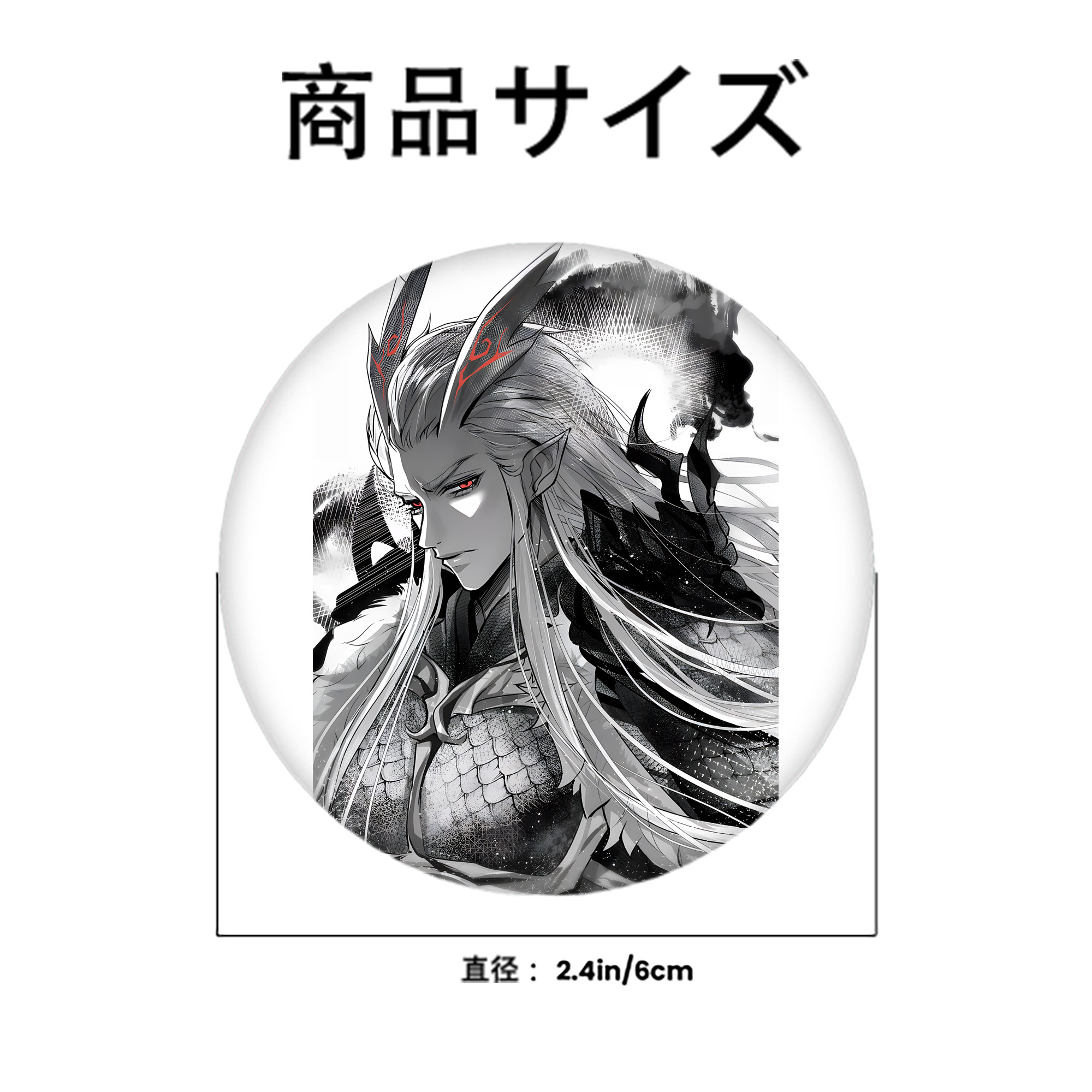 Ne Zha 2 ナタ 魔童の大暴れ 6cm 缶バッジ 複数セット