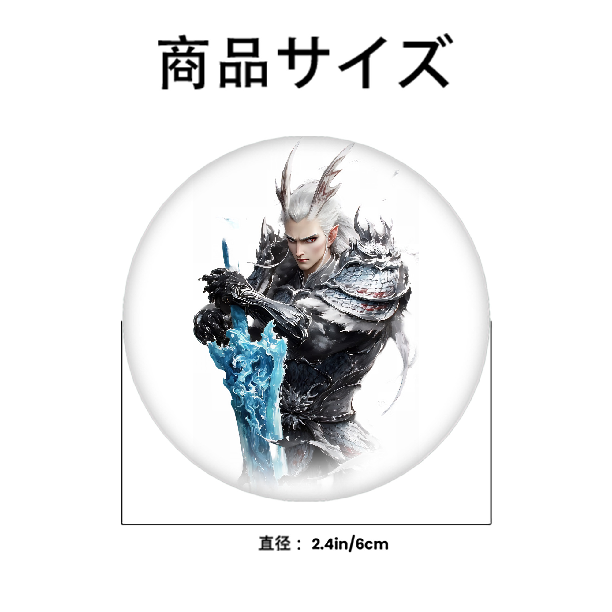 Ne Zha 2 ナタ 魔童の大暴れ 6cm 缶バッジ 複数セット