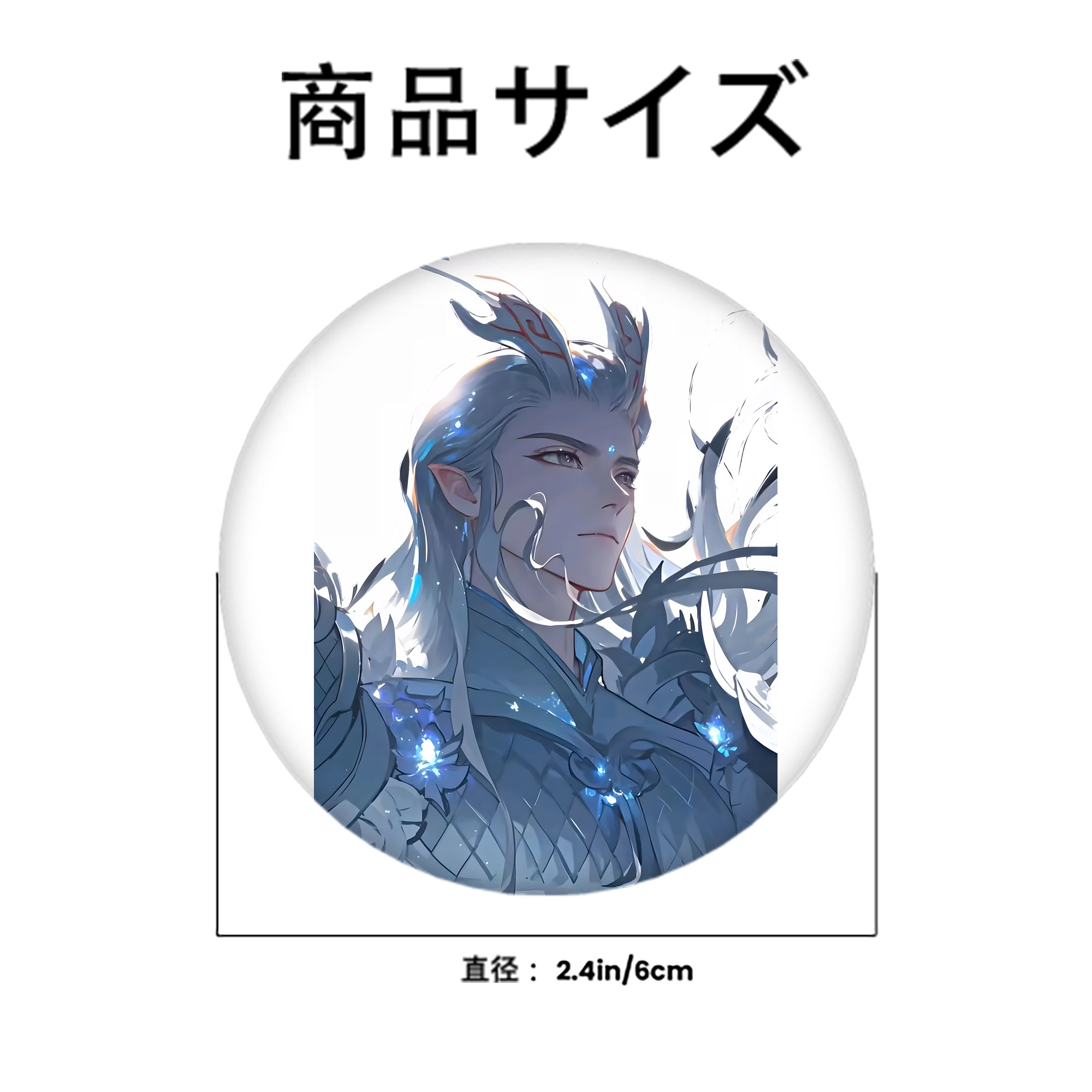 Ne Zha 2 ナタ 魔童の大暴れ 6cm 缶バッジ 複数セット
