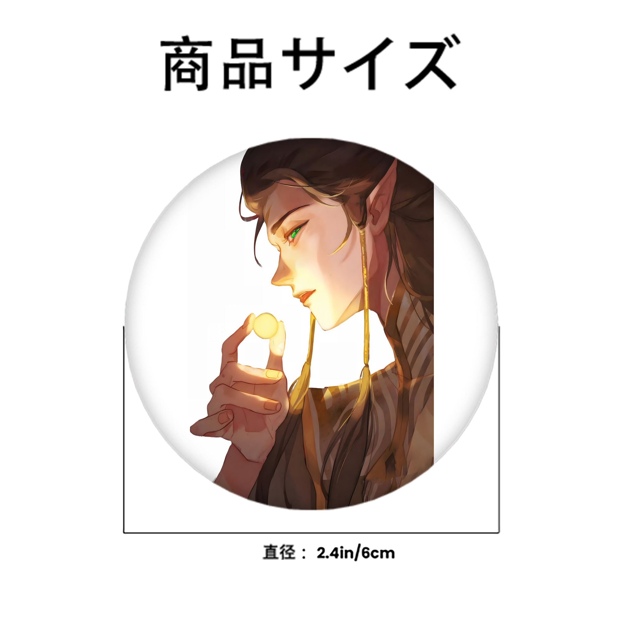 Ne Zha 2 ナタ 魔童の大暴れ 6cm 缶バッジ 複数セット