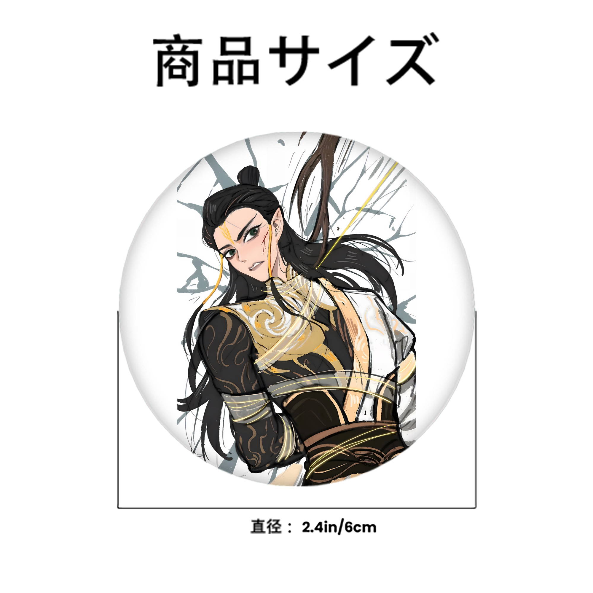 Ne Zha 2 ナタ 魔童の大暴れ 6cm 缶バッジ 複数セット