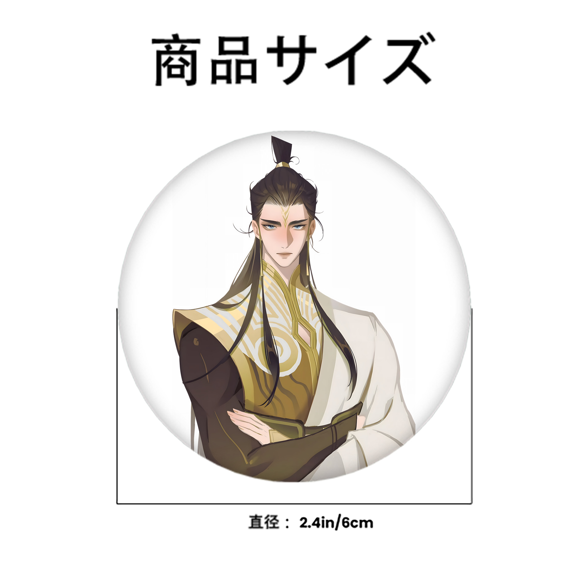 Ne Zha 2 ナタ 魔童の大暴れ 6cm 缶バッジ 複数セット