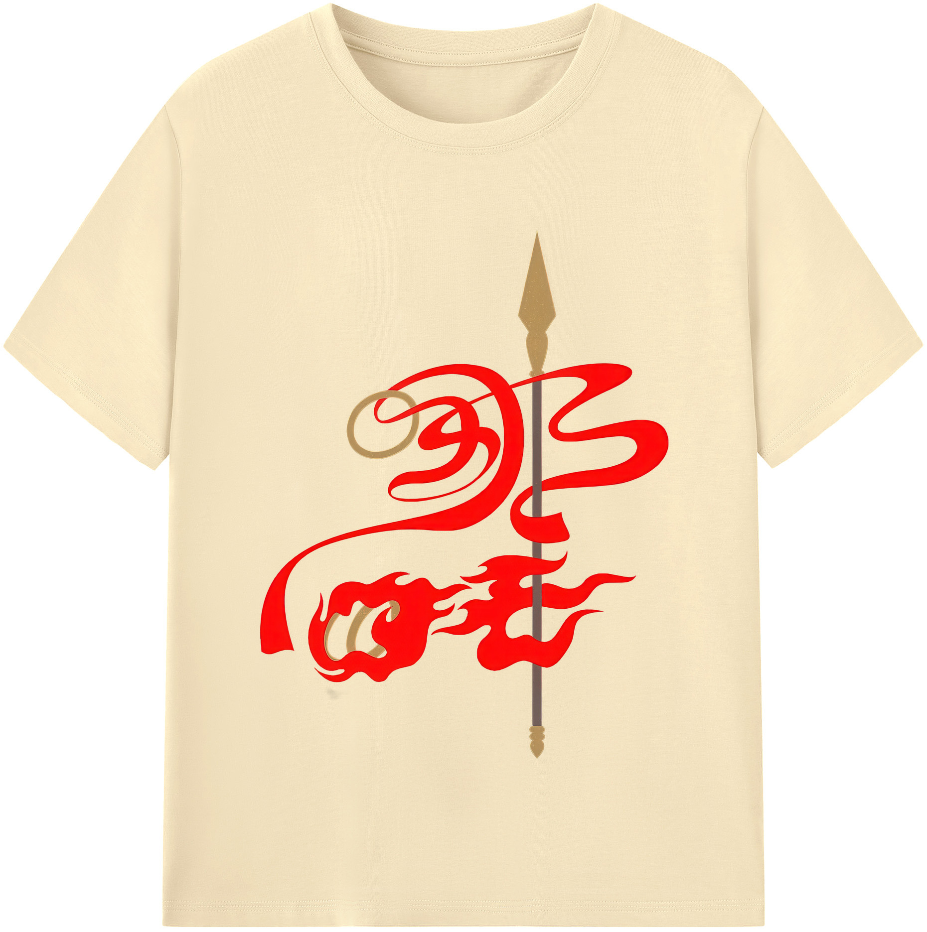 （画像用） Ne Zha 2 ナタ 魔童の大暴れ 綿100％半袖Tシャツ（フロントプリント）