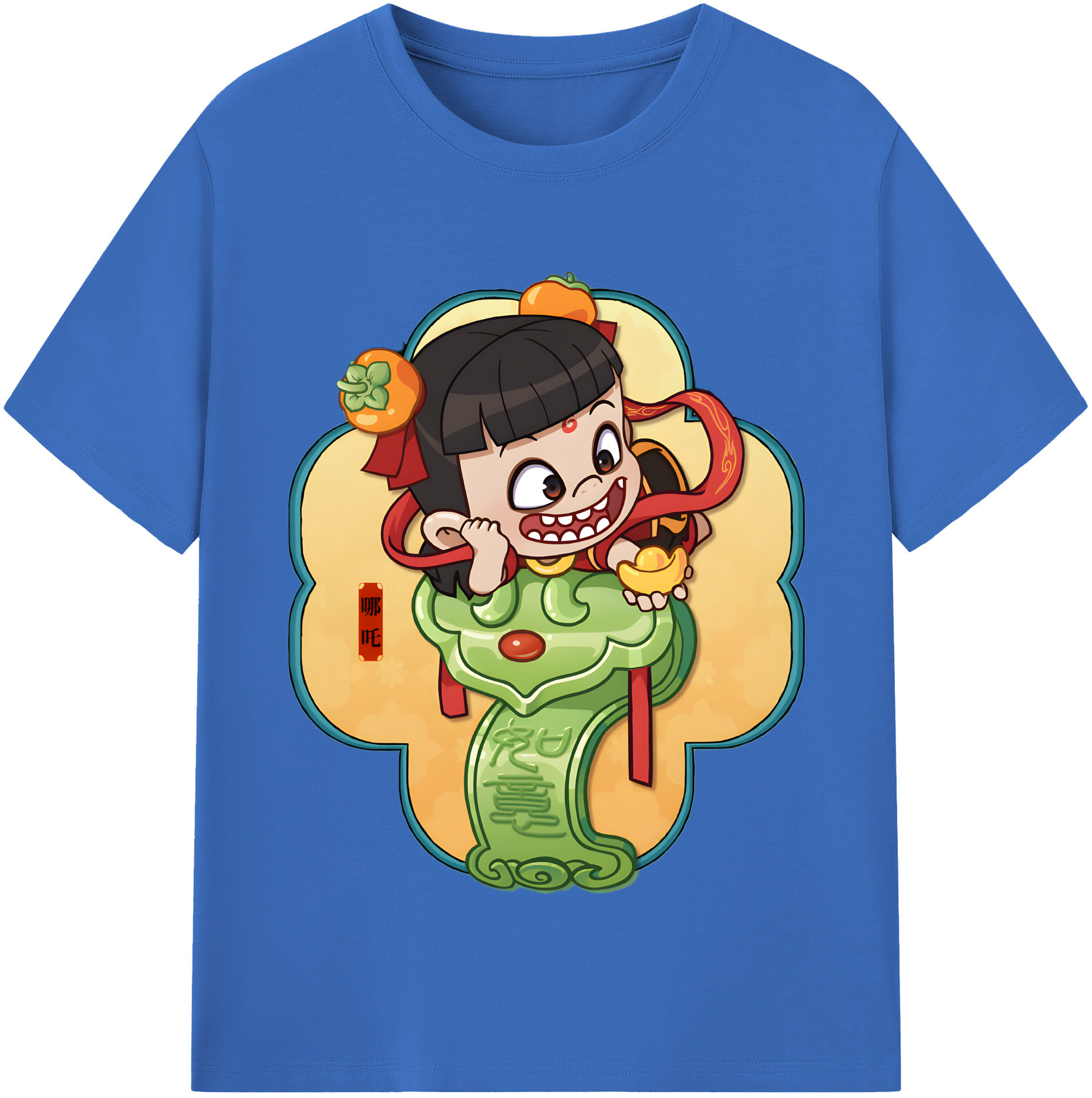 （画像用） Ne Zha 2 ナタ 魔童の大暴れ 綿100％半袖Tシャツ（フロントプリント）