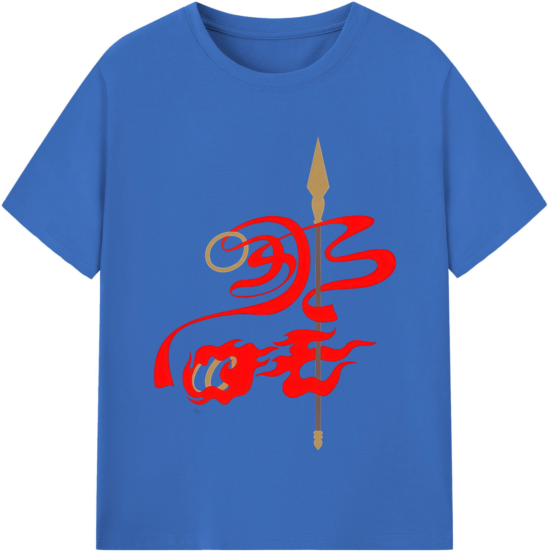 （画像用） Ne Zha 2 ナタ 魔童の大暴れ 綿100％半袖Tシャツ（フロントプリント）