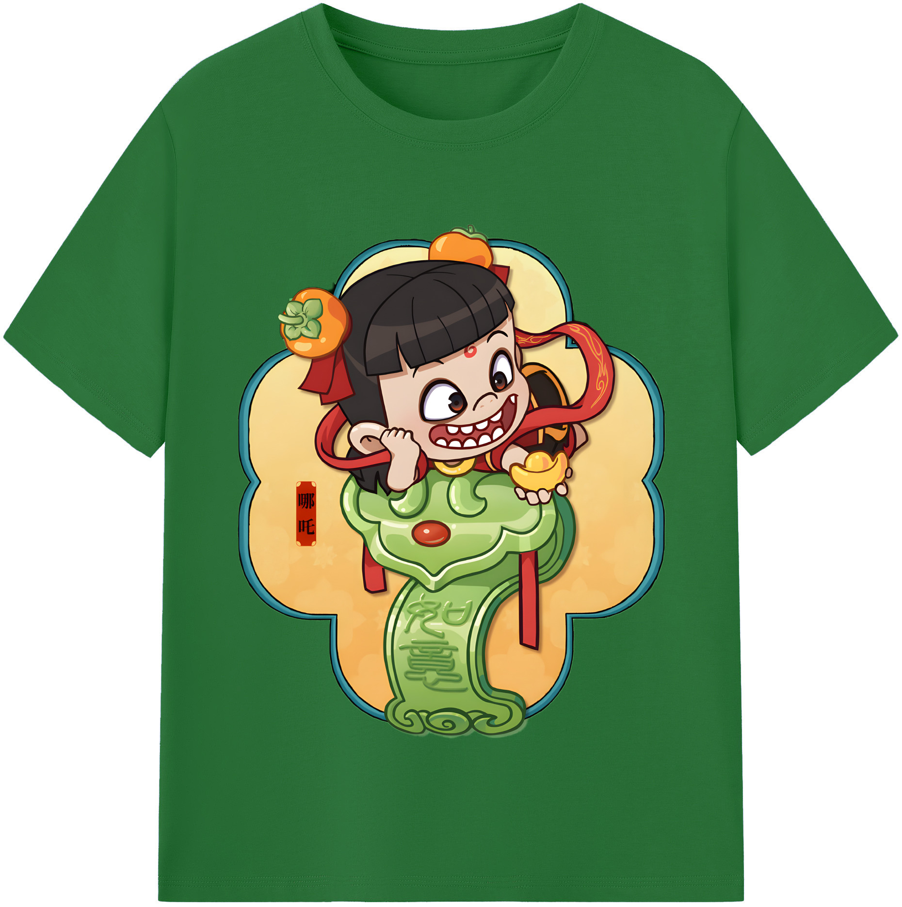 （画像用） Ne Zha 2 ナタ 魔童の大暴れ 綿100％半袖Tシャツ（フロントプリント）