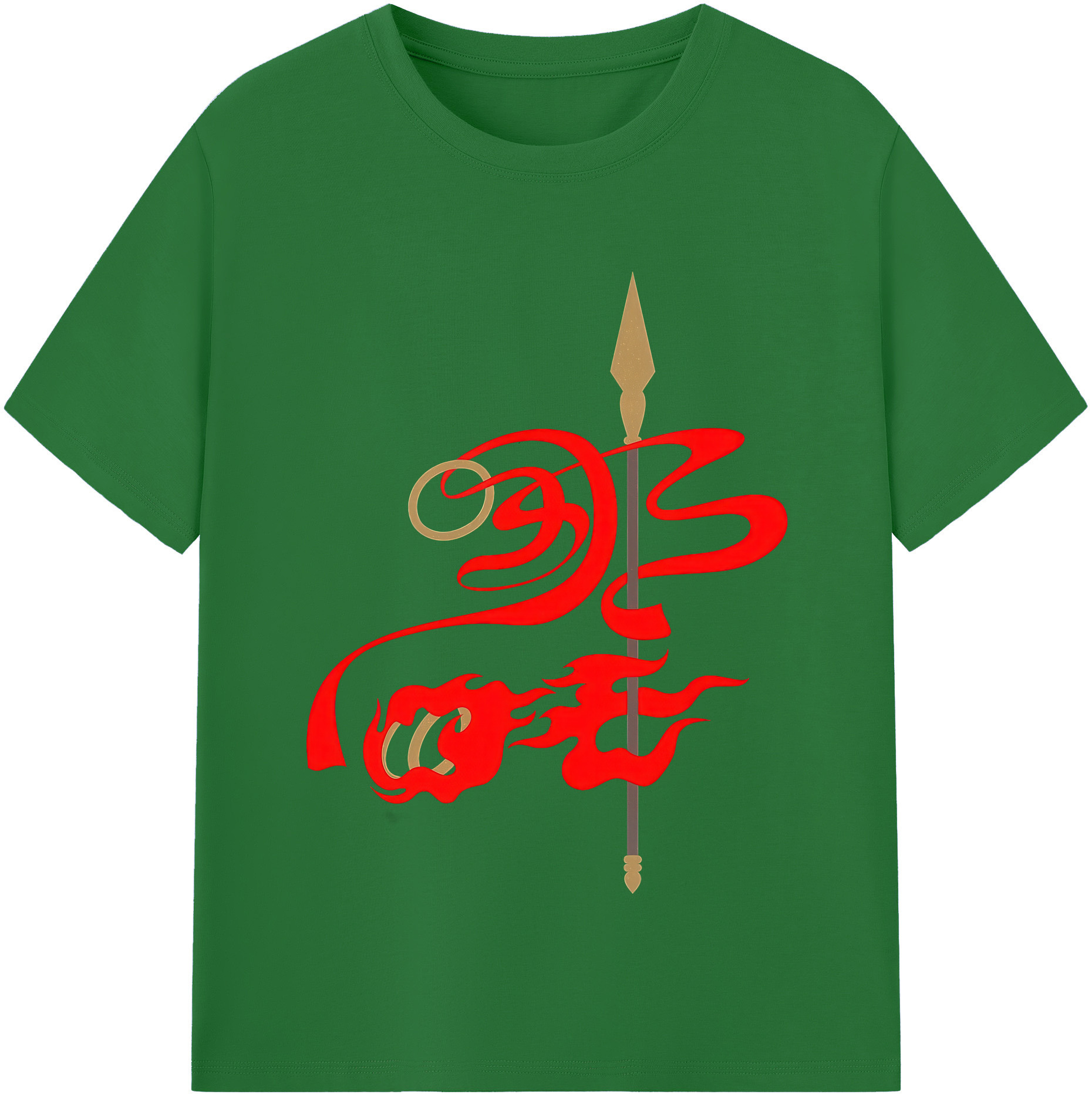（画像用） Ne Zha 2 ナタ 魔童の大暴れ 綿100％半袖Tシャツ（フロントプリント）