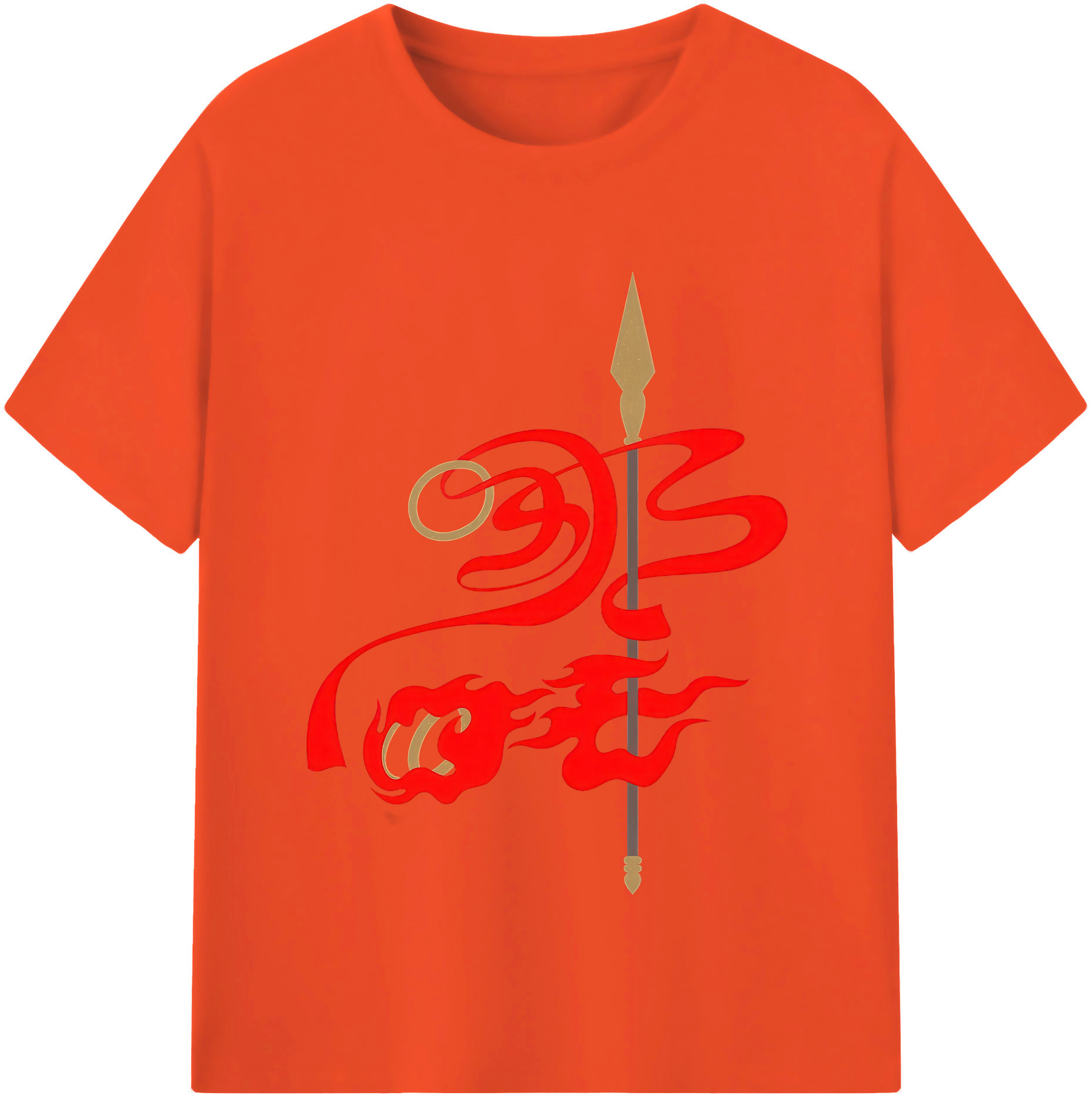 （画像用） Ne Zha 2 ナタ 魔童の大暴れ 綿100％半袖Tシャツ（フロントプリント）