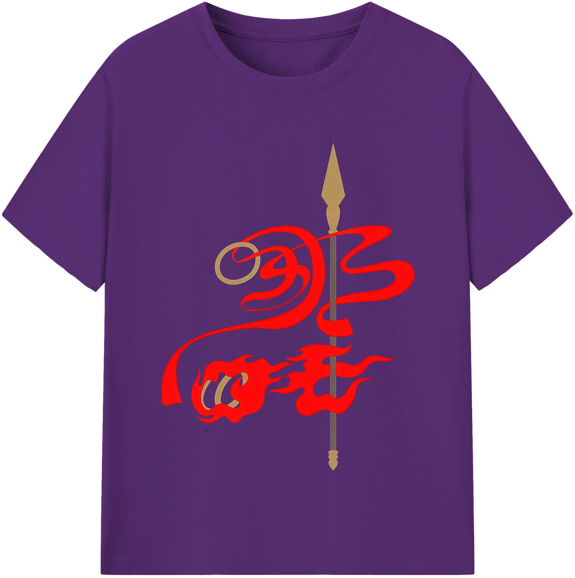 （画像用） Ne Zha 2 ナタ 魔童の大暴れ 綿100％半袖Tシャツ（フロントプリント）