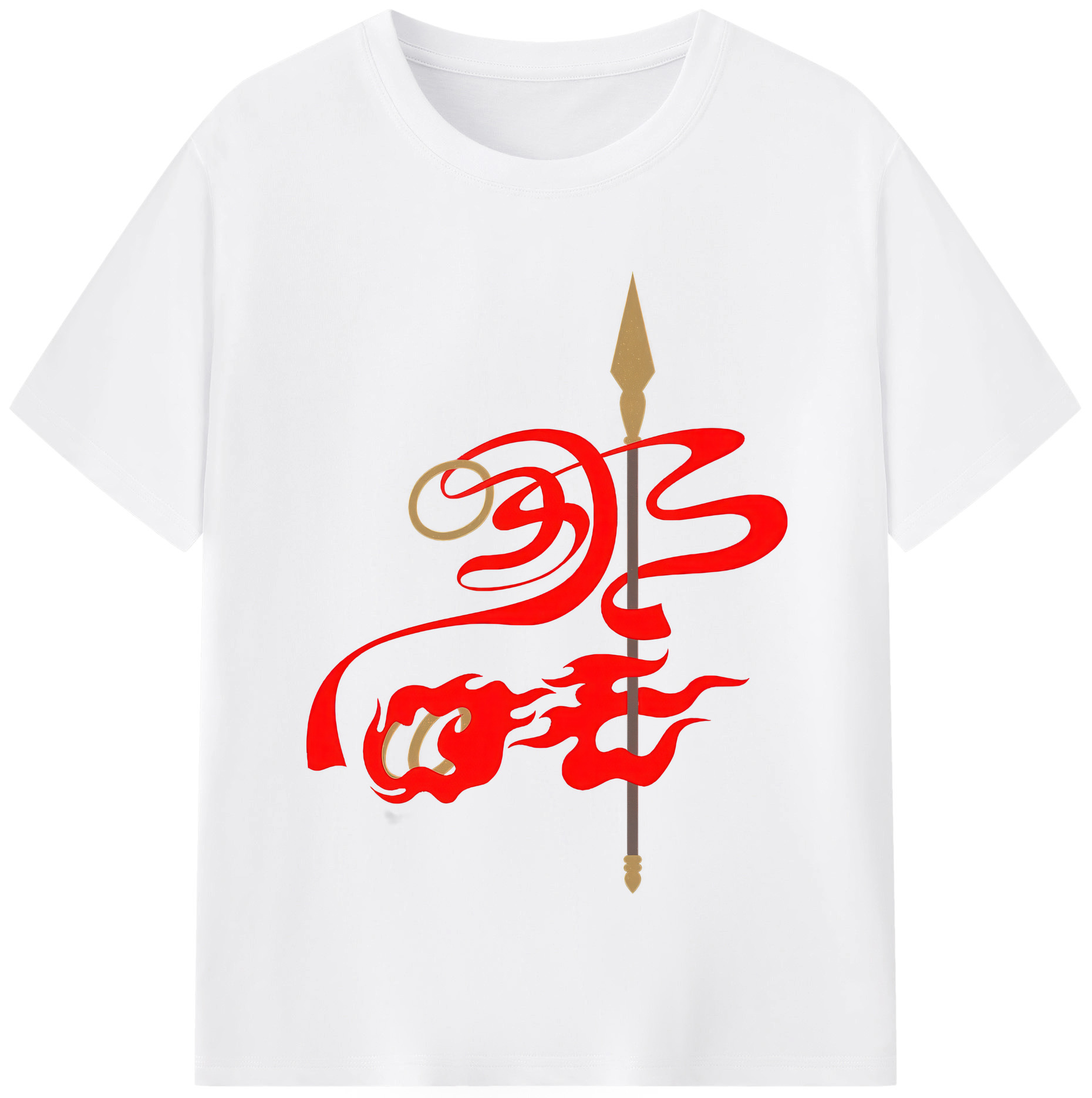 （画像用） Ne Zha 2 ナタ 魔童の大暴れ 綿100％半袖Tシャツ（フロントプリント）