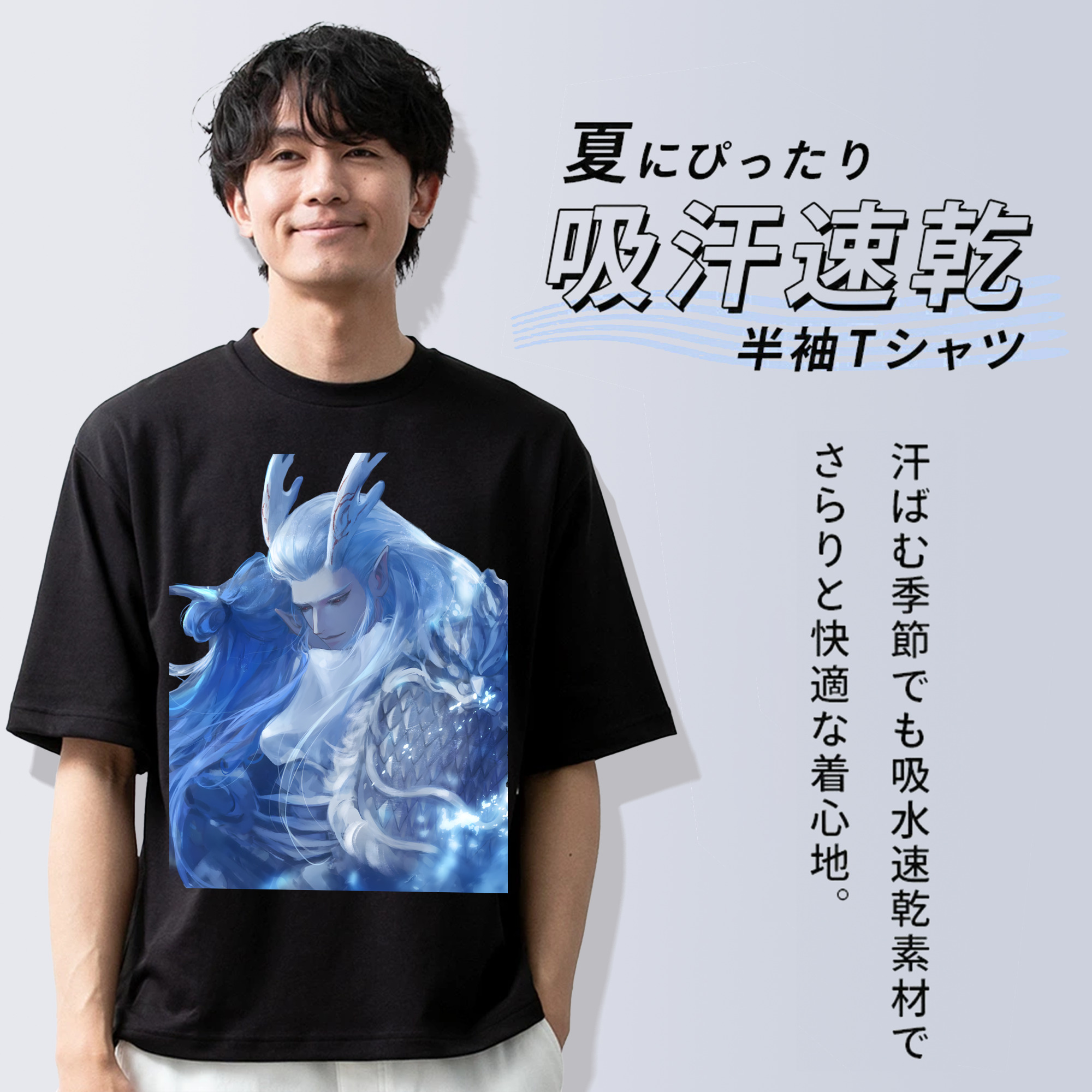 Ne Zha 2 ナタ 魔童の大暴れ 綿100％半袖Tシャツ（フロントプリント）