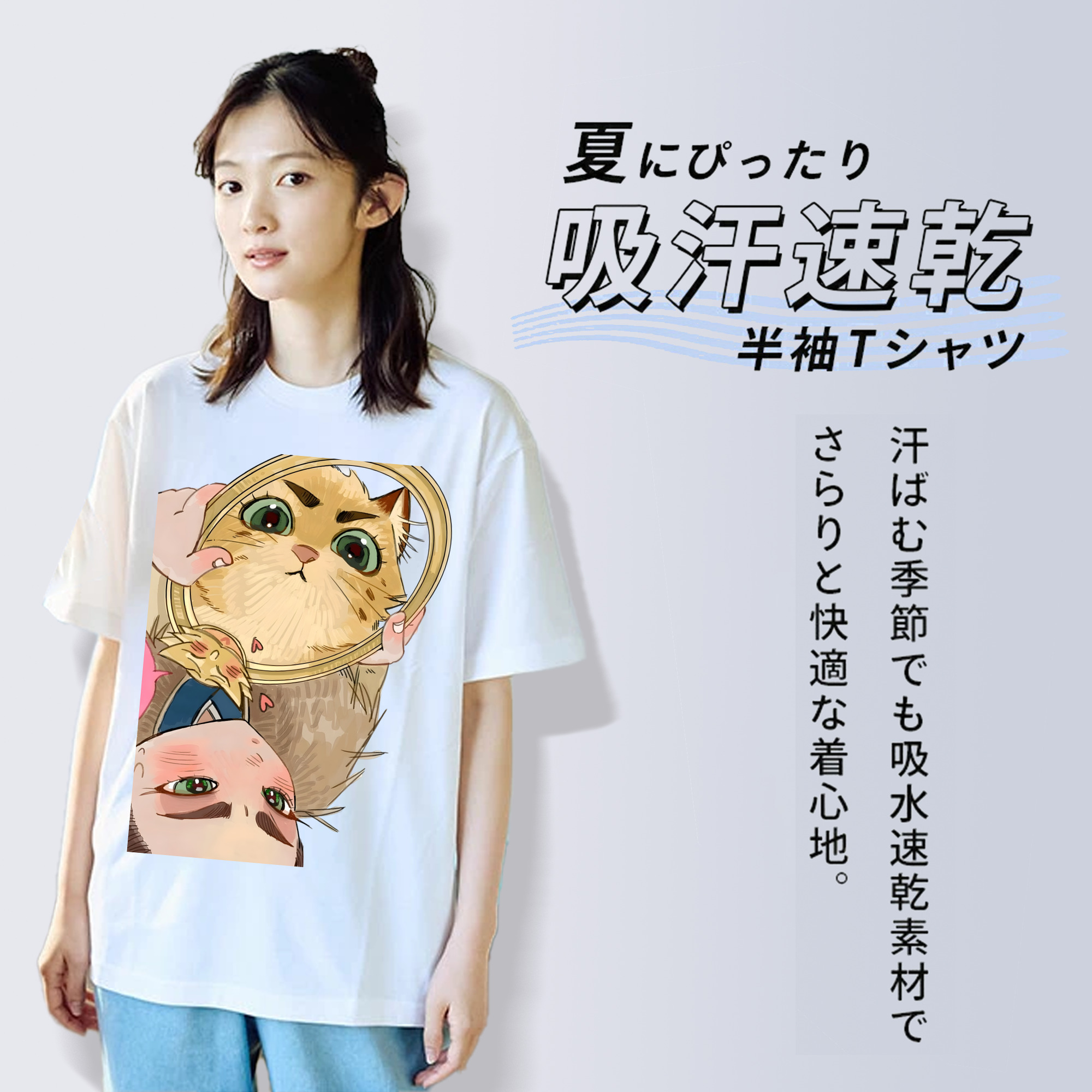 Ne Zha 2 ナタ 魔童の大暴れ 綿100％半袖Tシャツ（フロントプリント）