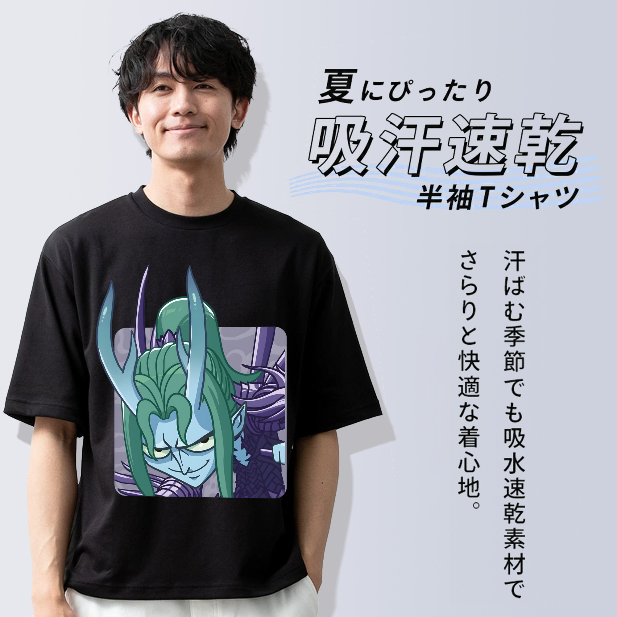 Ne Zha 2 ナタ 魔童の大暴れ 綿100％半袖Tシャツ（フロントプリント）