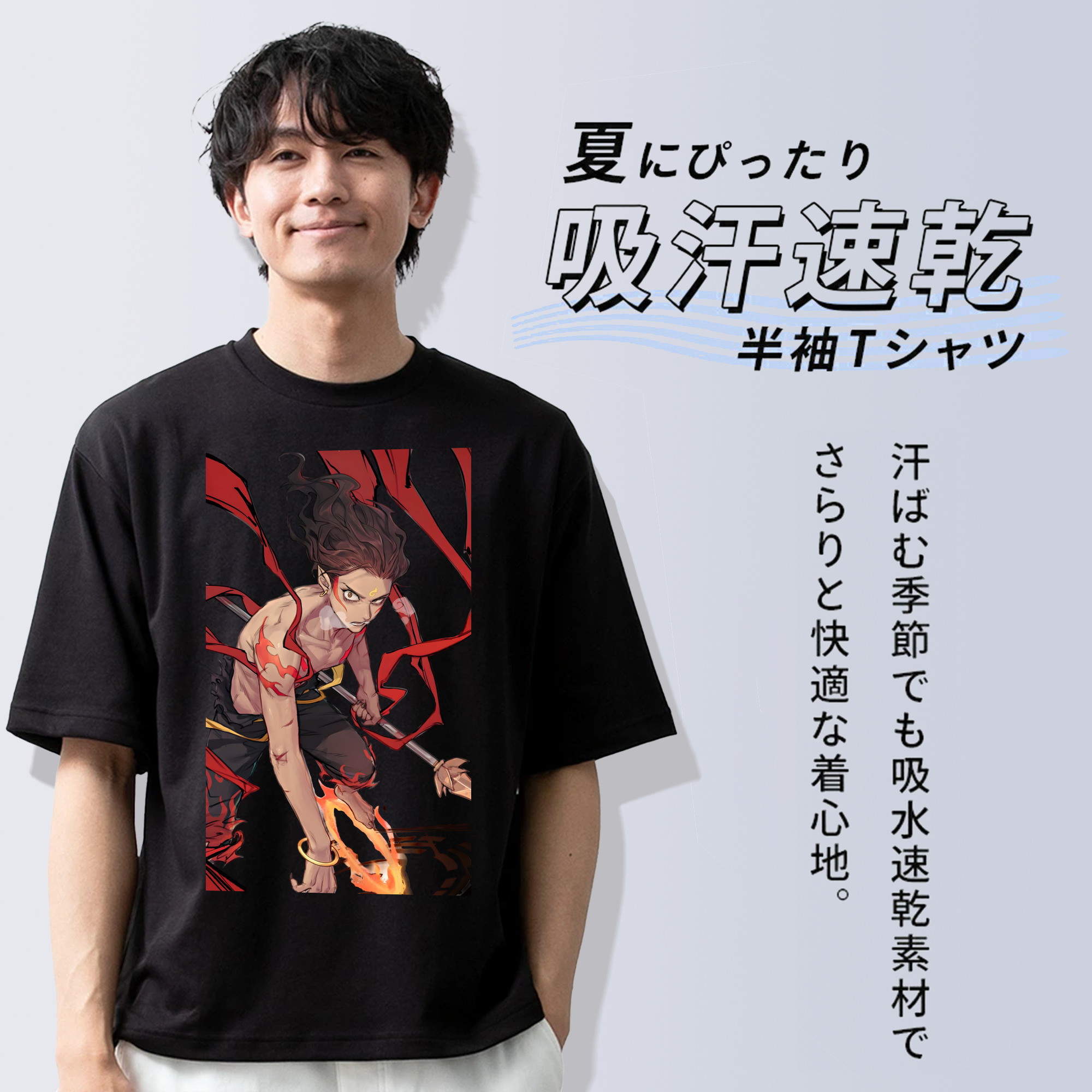 Ne Zha 2 ナタ 魔童の大暴れ 綿100％半袖Tシャツ（フロントプリント）