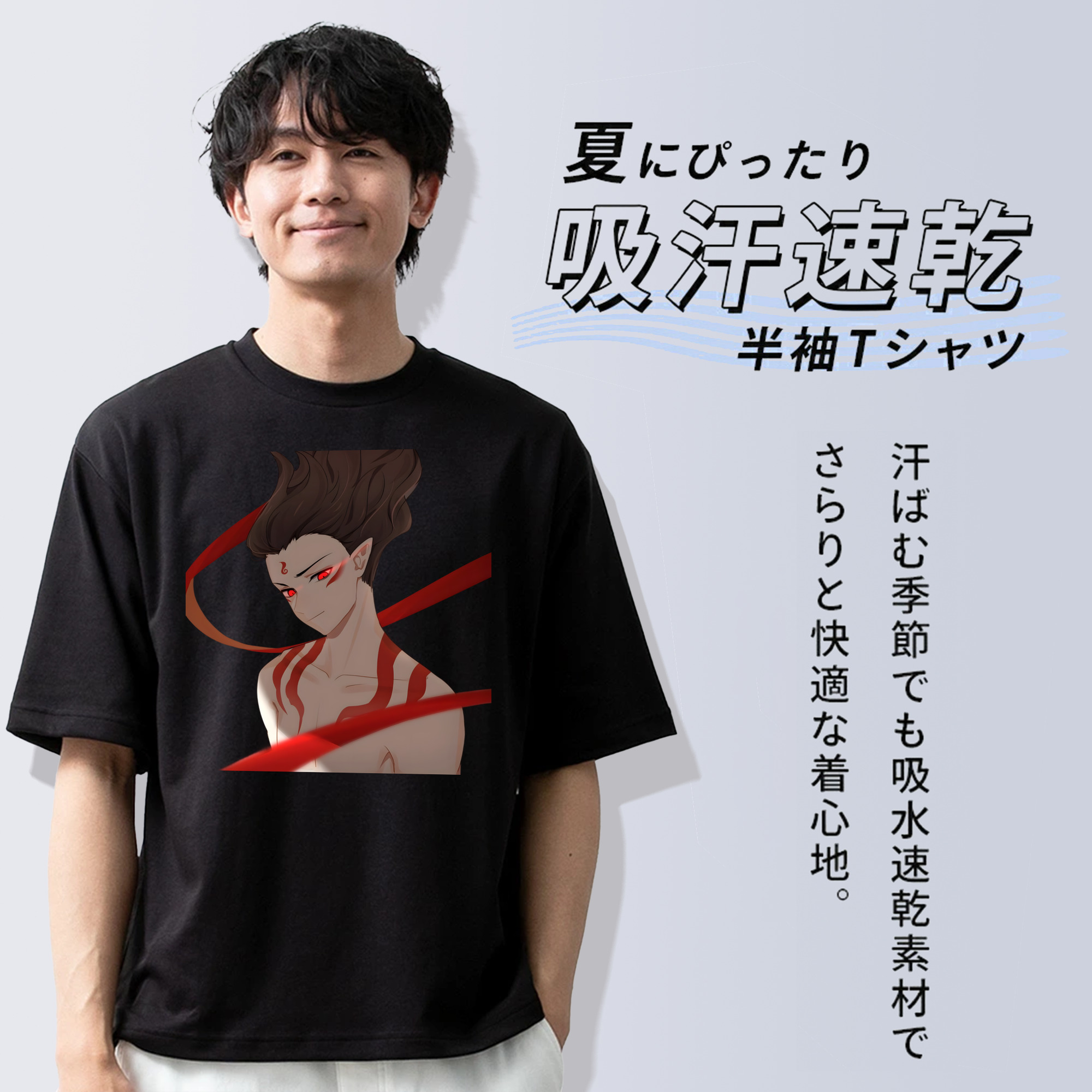 Ne Zha 2 ナタ 魔童の大暴れ 綿100％半袖Tシャツ（フロントプリント）