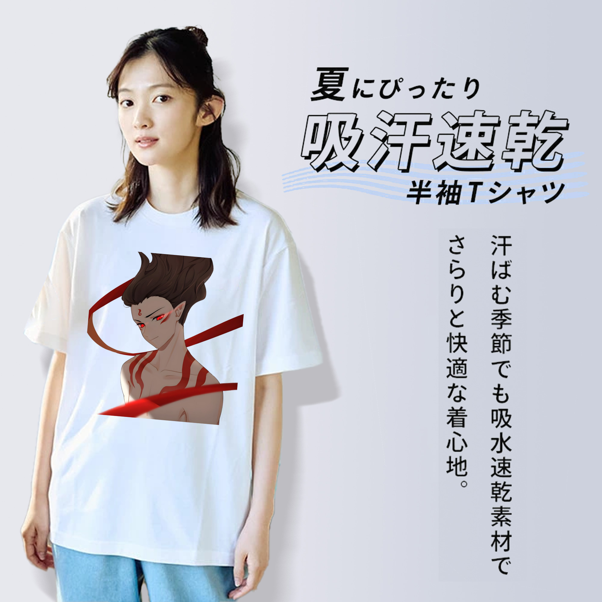 Ne Zha 2 ナタ 魔童の大暴れ 綿100％半袖Tシャツ（フロントプリント）