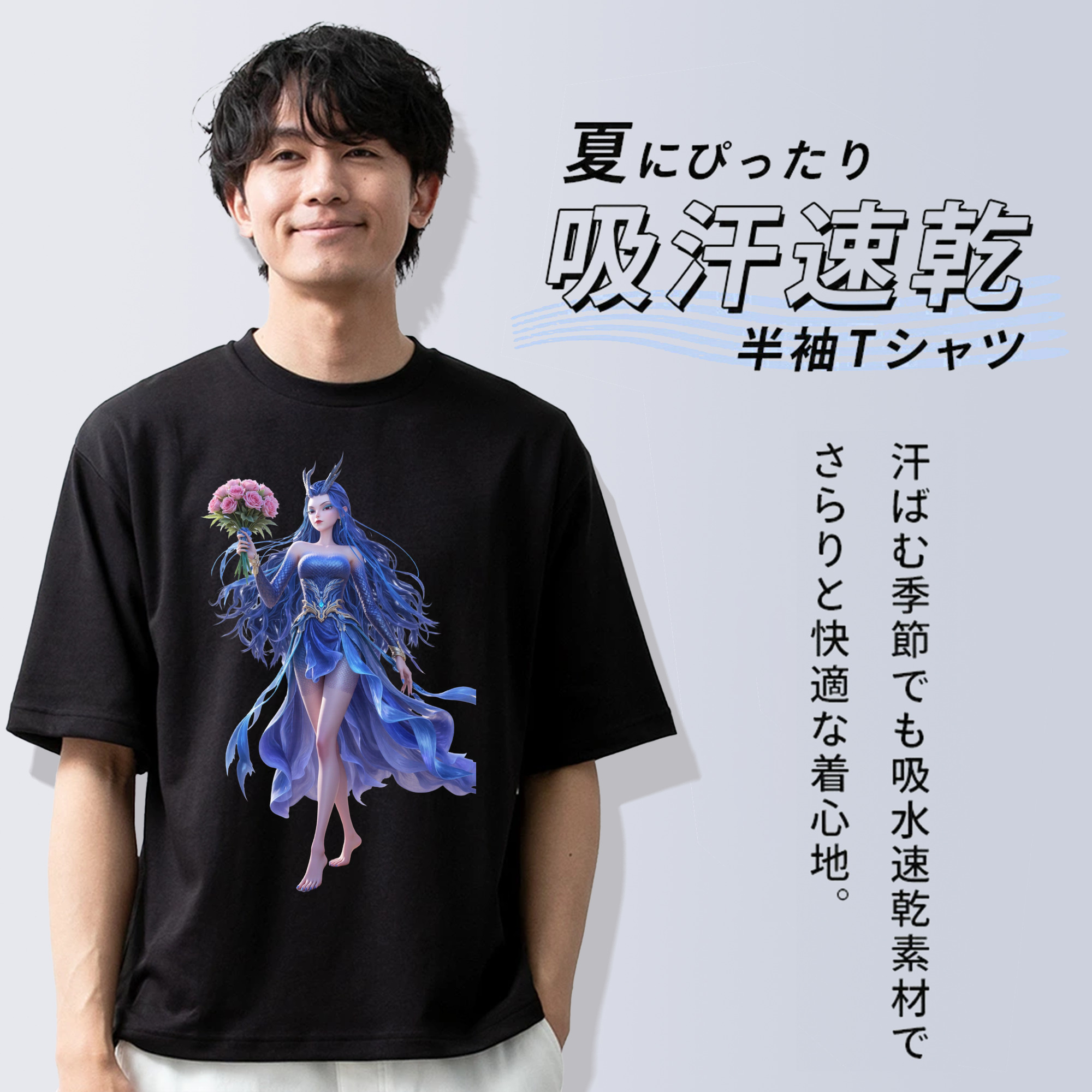 Ne Zha 2 ナタ 魔童の大暴れ 綿100％半袖Tシャツ（フロントプリント）