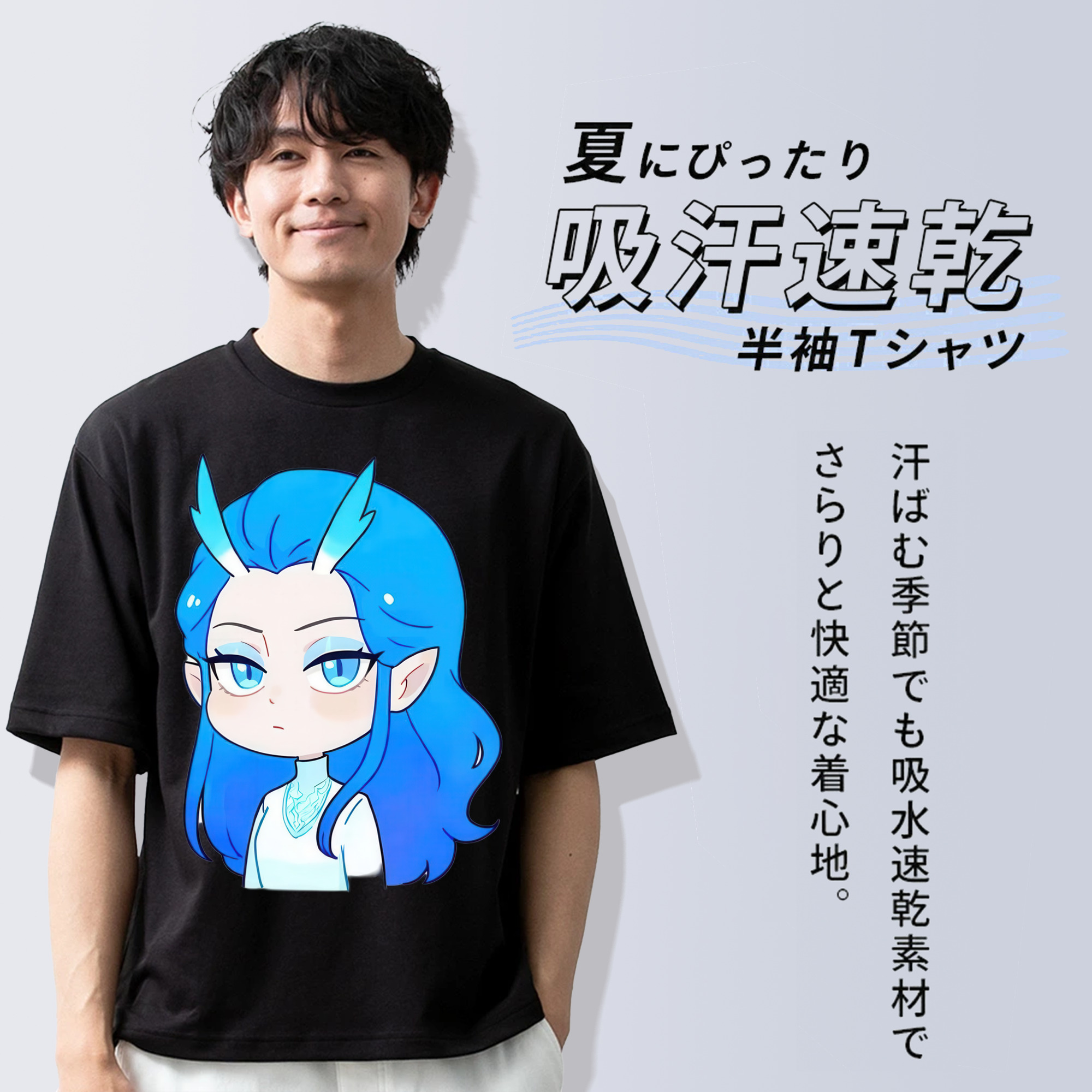 Ne Zha 2 ナタ 魔童の大暴れ 綿100％半袖Tシャツ（フロントプリント）