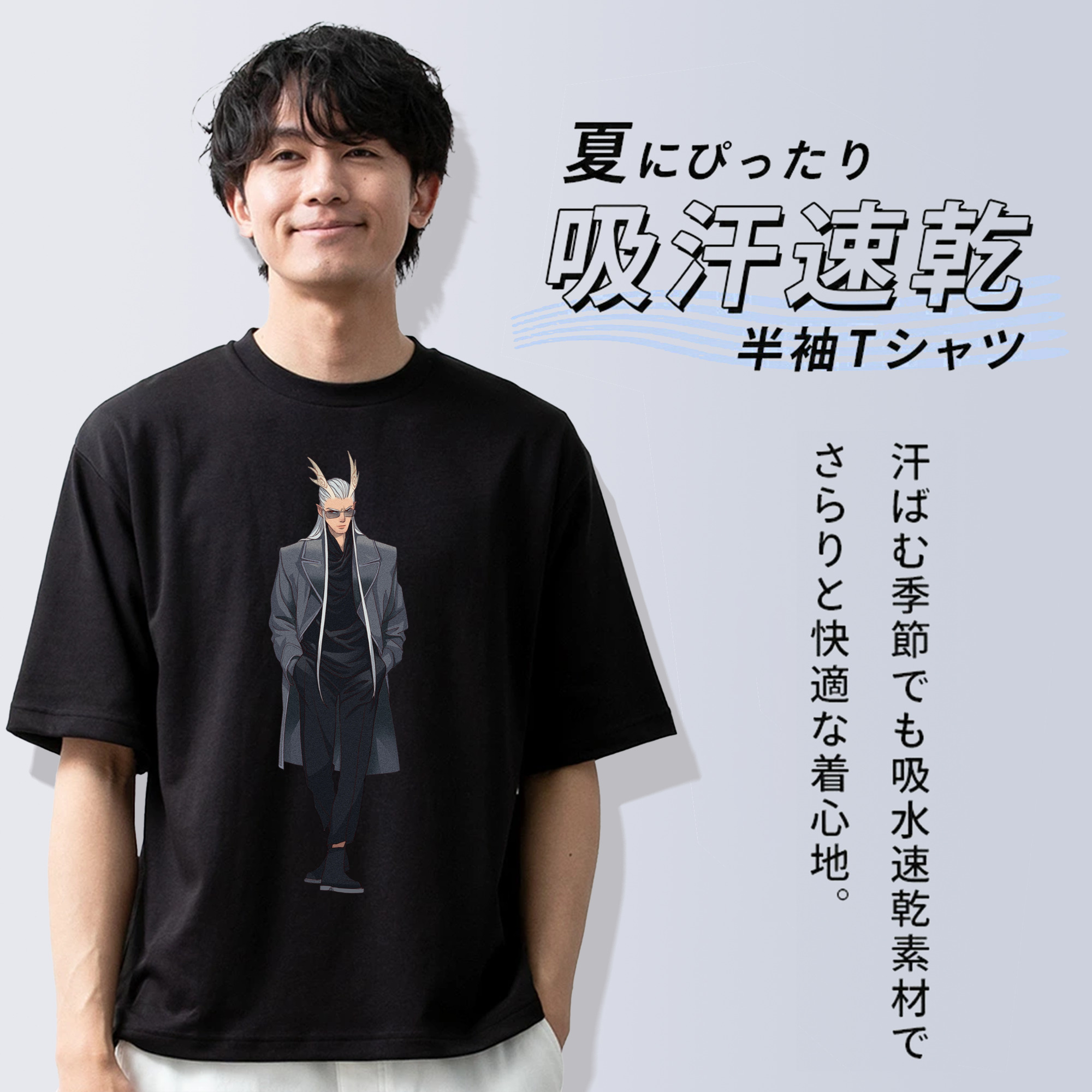 Ne Zha 2 ナタ 魔童の大暴れ 綿100％半袖Tシャツ（フロントプリント）