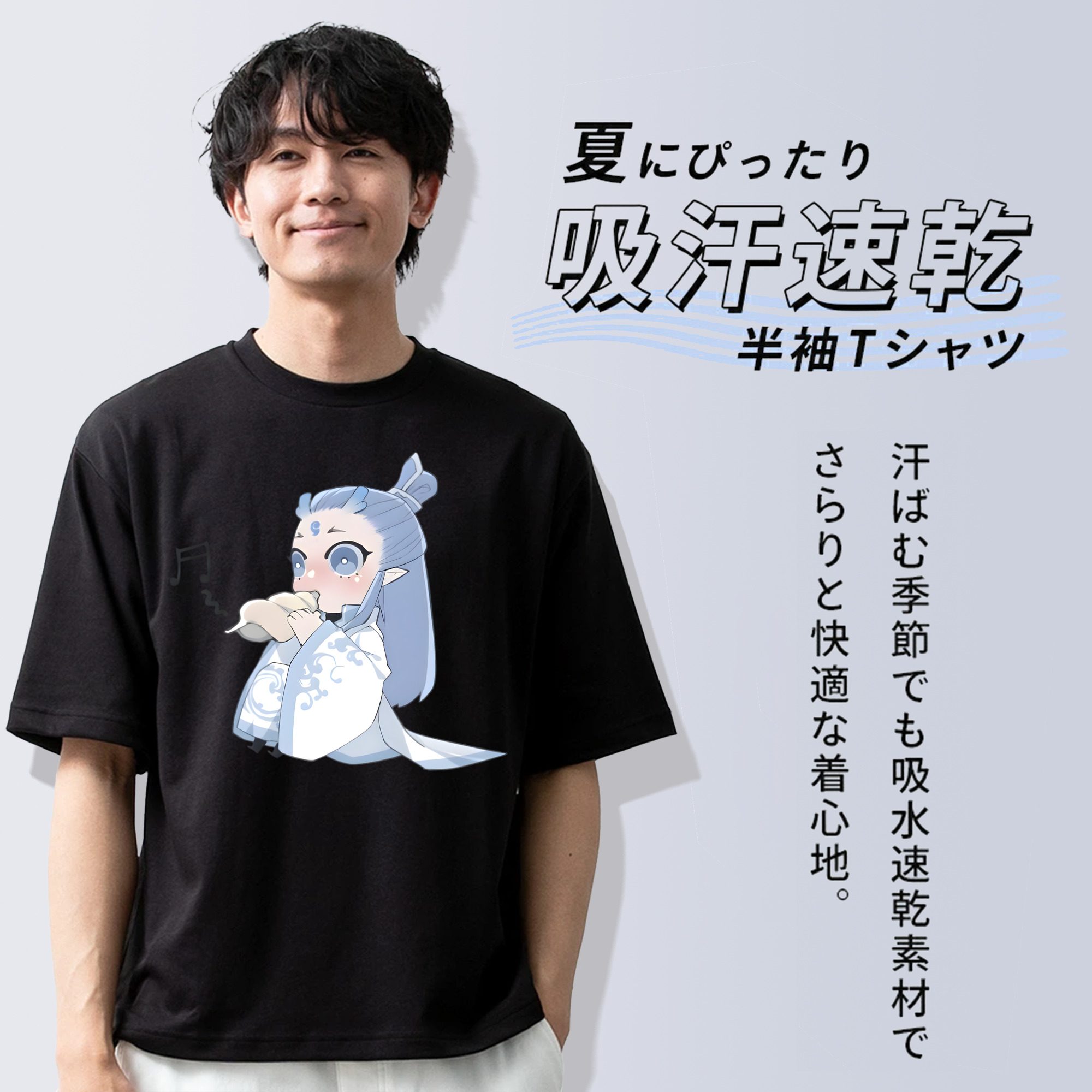 Ne Zha 2 ナタ 魔童の大暴れ 綿100％半袖Tシャツ（フロントプリント）