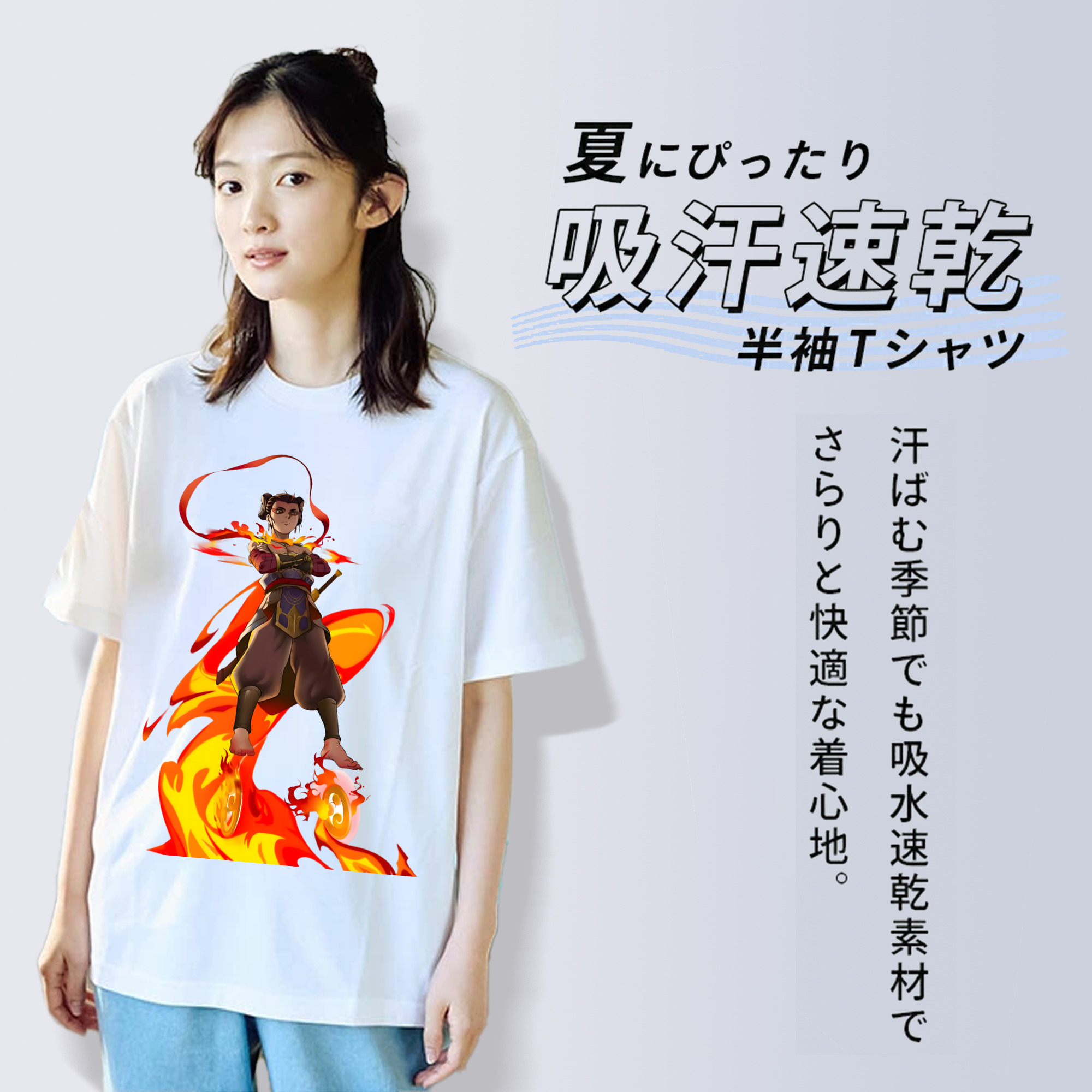 Ne Zha 2 ナタ 魔童の大暴れ 綿100％半袖Tシャツ（フロントプリント）