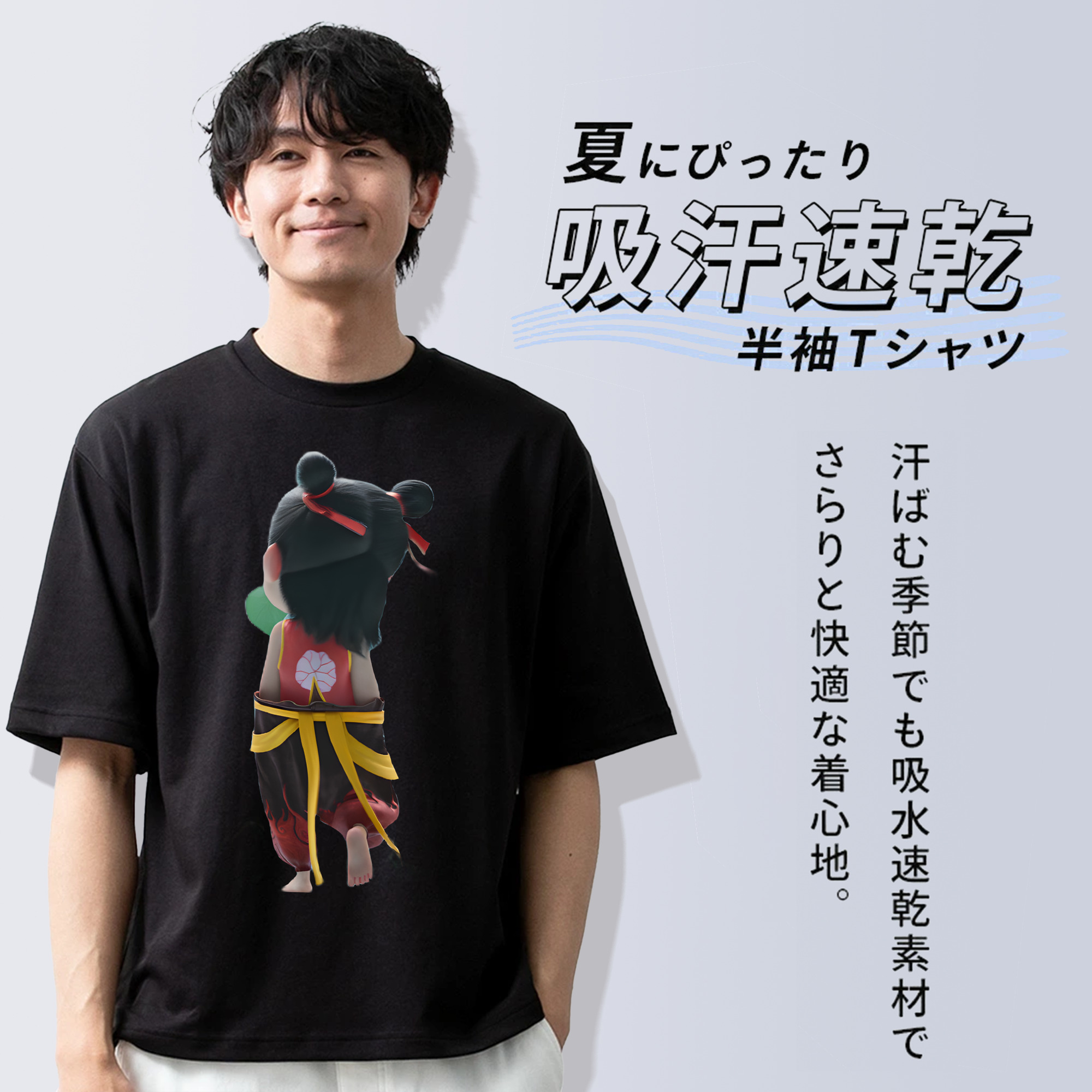 Ne Zha 2 ナタ 魔童の大暴れ 綿100％半袖Tシャツ（フロントプリント）