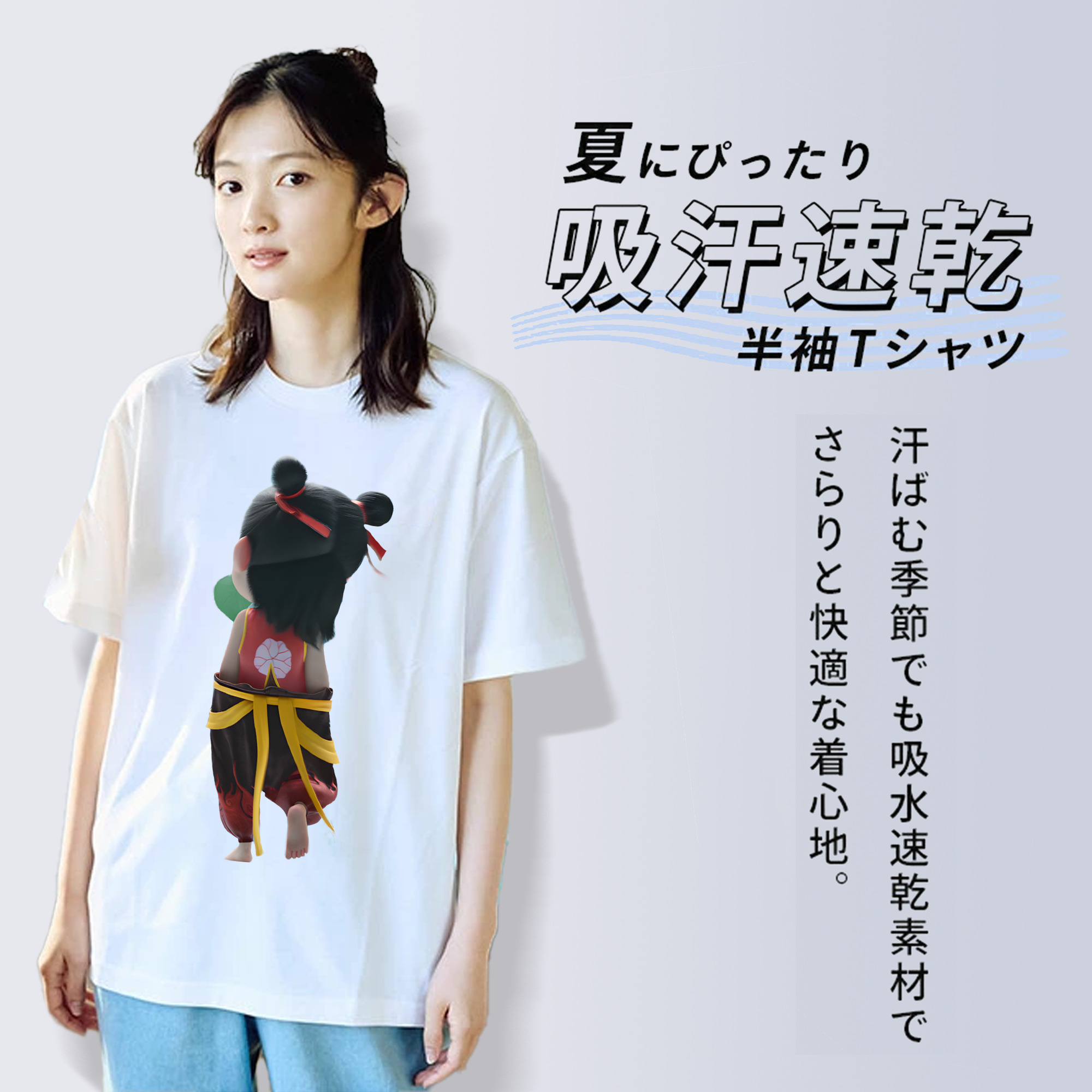 Ne Zha 2 ナタ 魔童の大暴れ 綿100％半袖Tシャツ（フロントプリント）