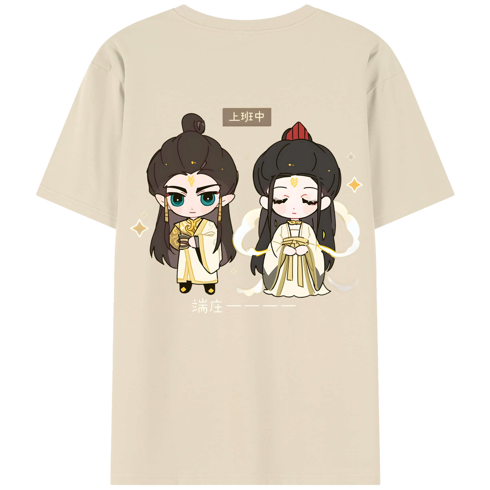 （画像用） Ne Zha 2 ナタ 魔童の大暴れ 綿100％半袖Tシャツ（背面プリント）