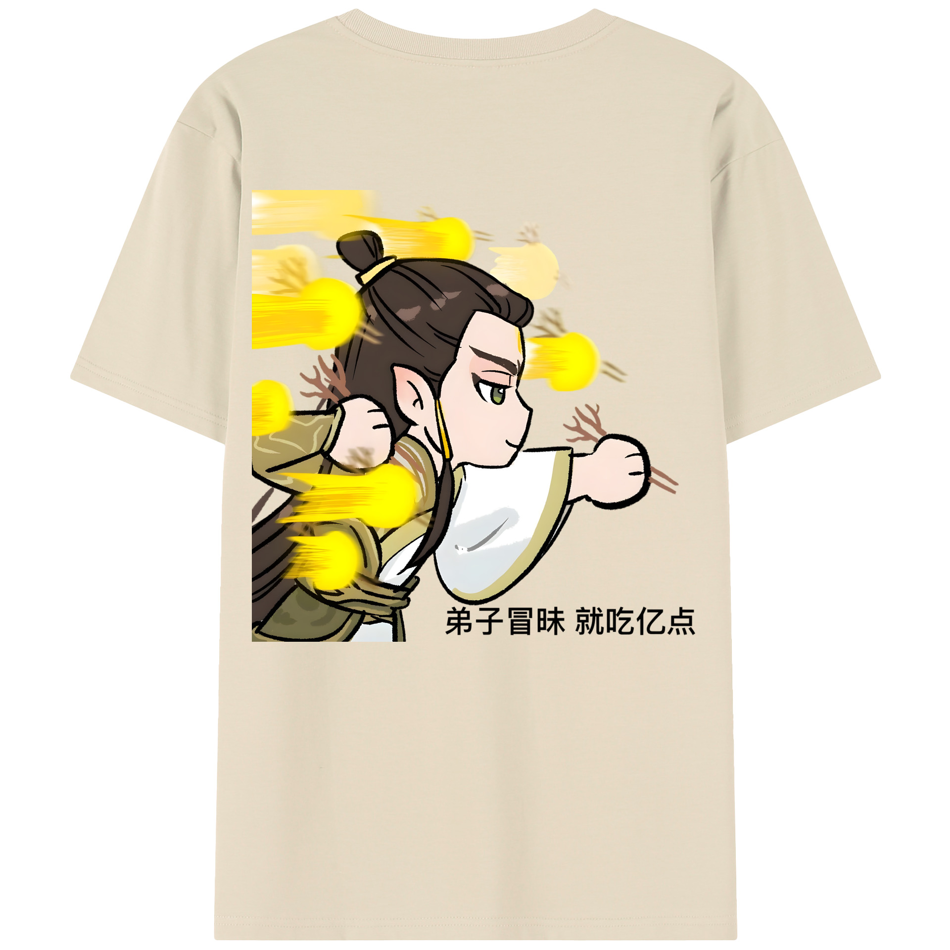 （画像用） Ne Zha 2 ナタ 魔童の大暴れ 綿100％半袖Tシャツ（背面プリント）