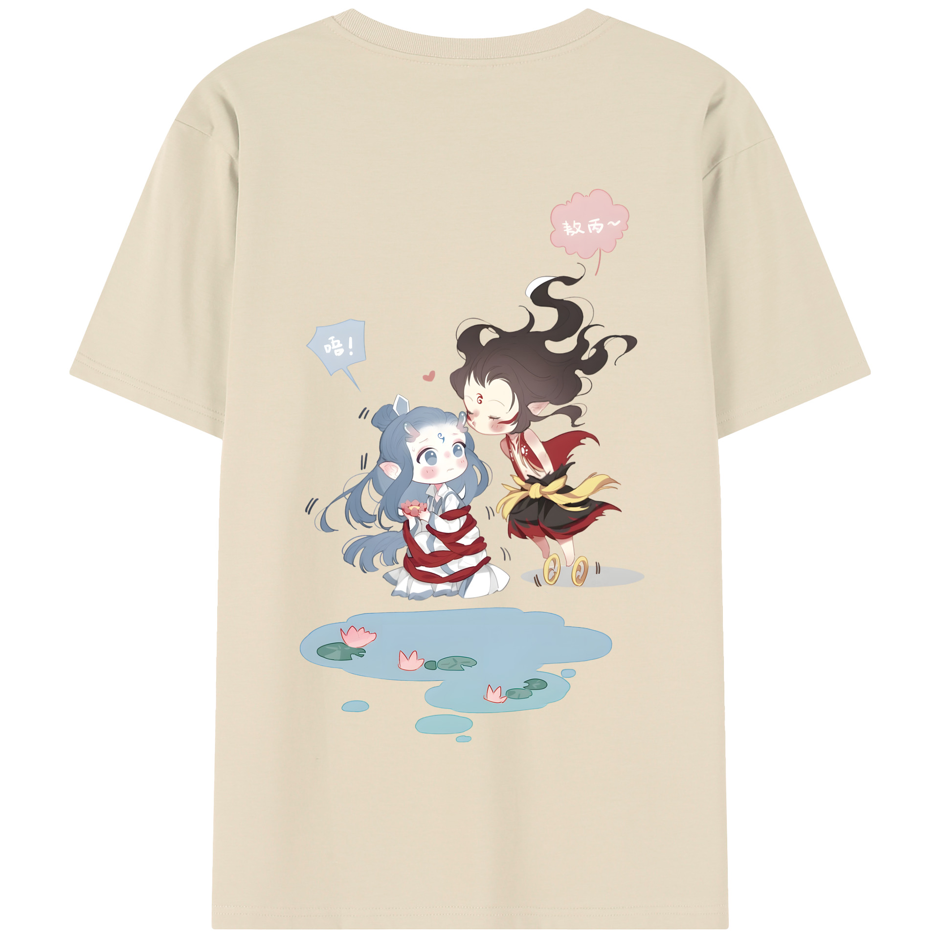（画像用） Ne Zha 2 ナタ 魔童の大暴れ 綿100％半袖Tシャツ（背面プリント）