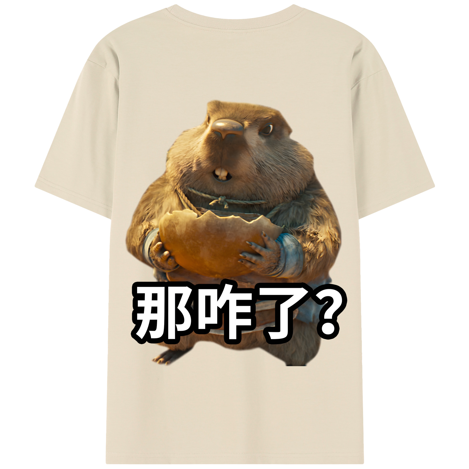 （画像用） Ne Zha 2 ナタ 魔童の大暴れ 綿100％半袖Tシャツ（背面プリント）