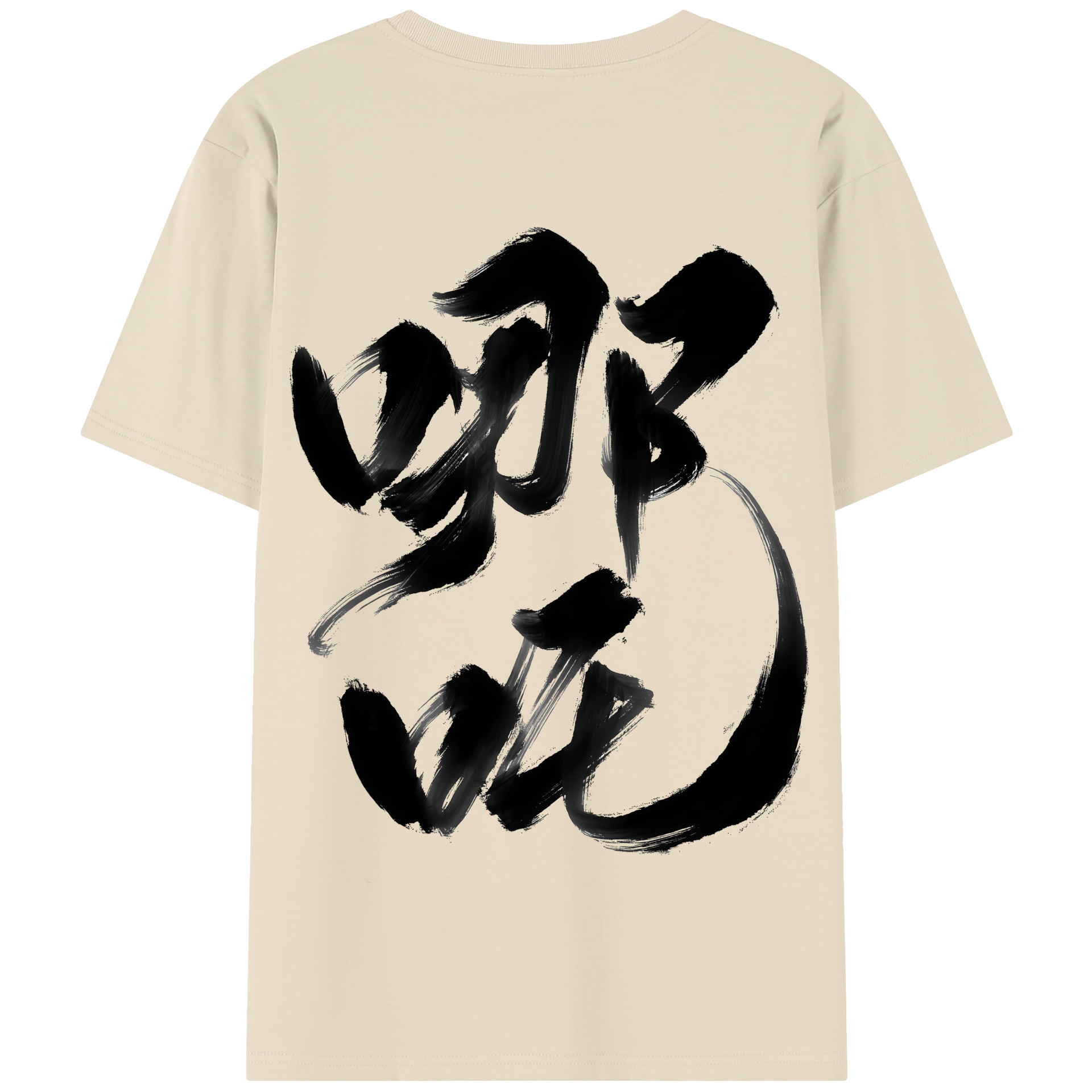 （画像用） Ne Zha 2 ナタ 魔童の大暴れ 綿100％半袖Tシャツ（背面プリント）