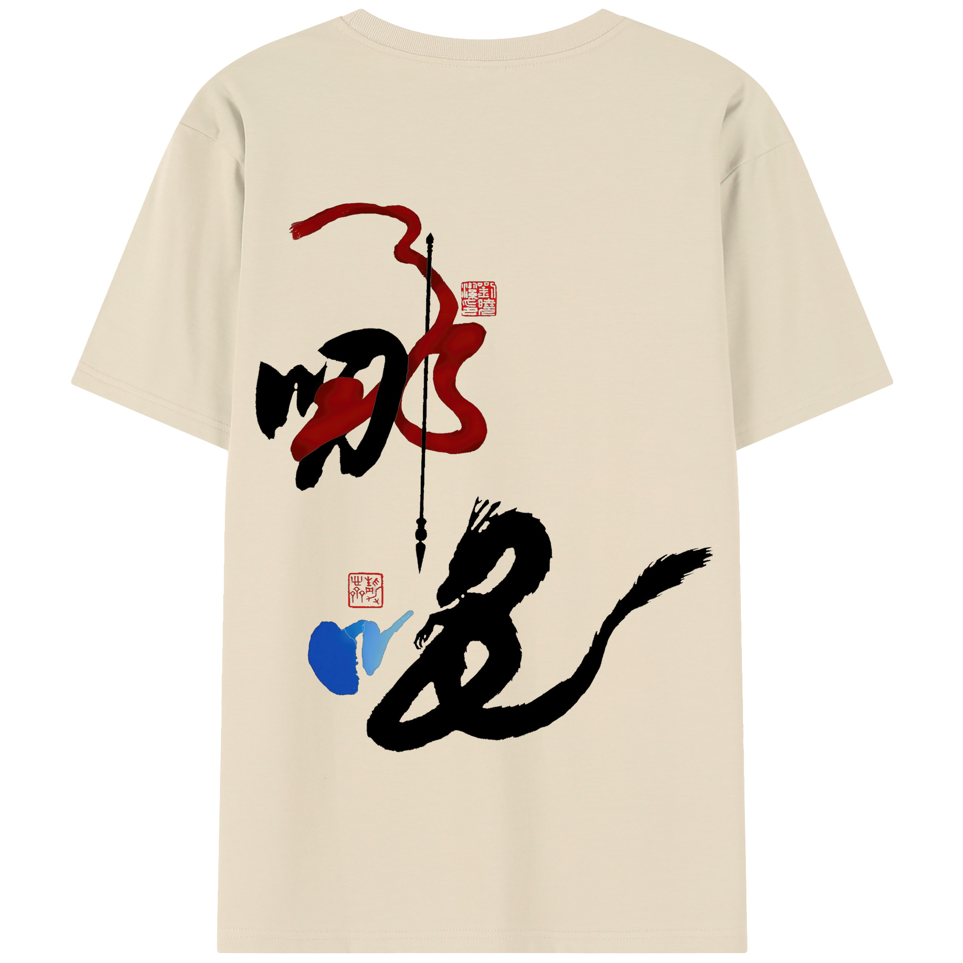 （画像用） Ne Zha 2 ナタ 魔童の大暴れ 綿100％半袖Tシャツ（背面プリント）
