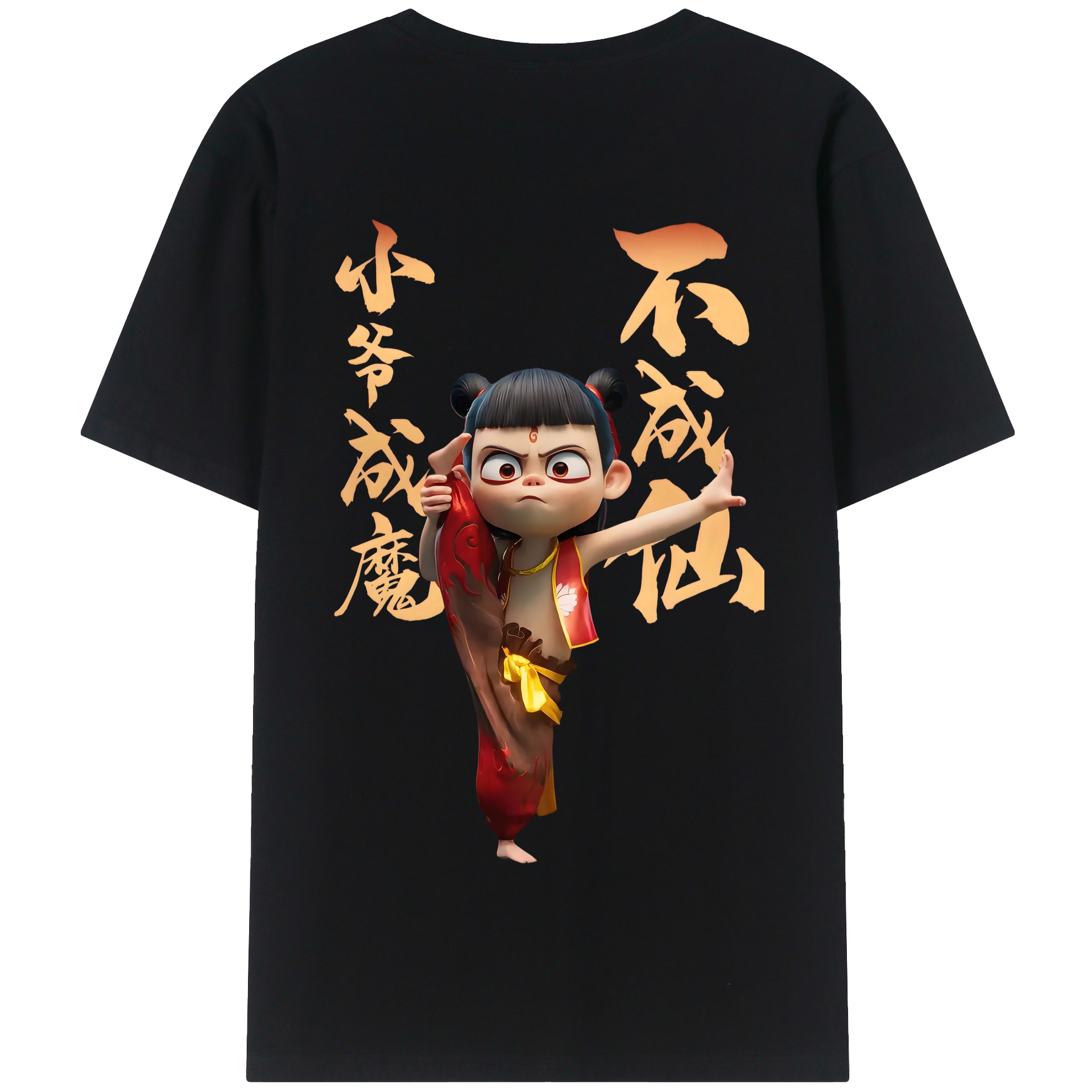 （画像用） Ne Zha 2 ナタ 魔童の大暴れ 綿100％半袖Tシャツ（背面プリント）