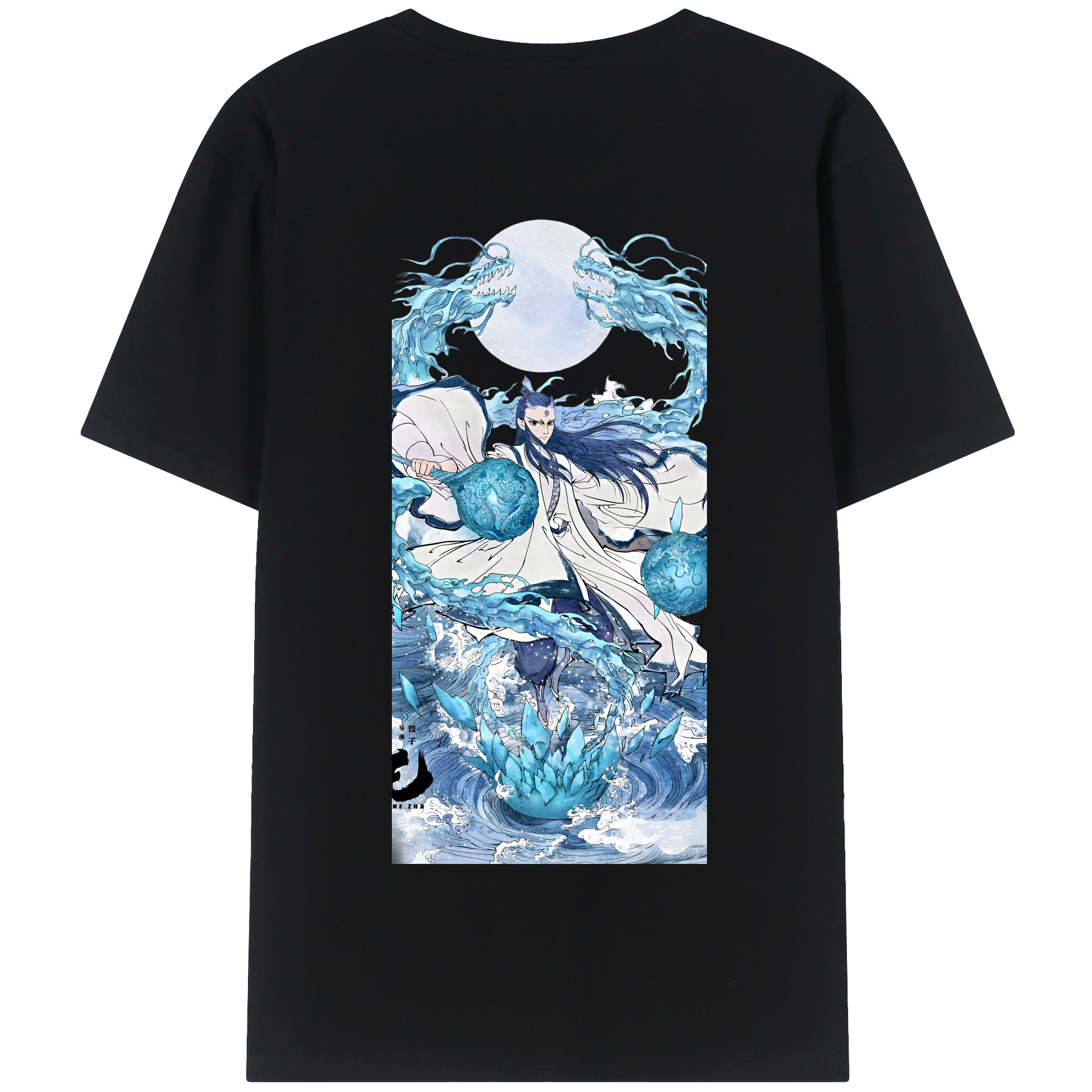 （画像用） Ne Zha 2 ナタ 魔童の大暴れ 綿100％半袖Tシャツ（背面プリント）