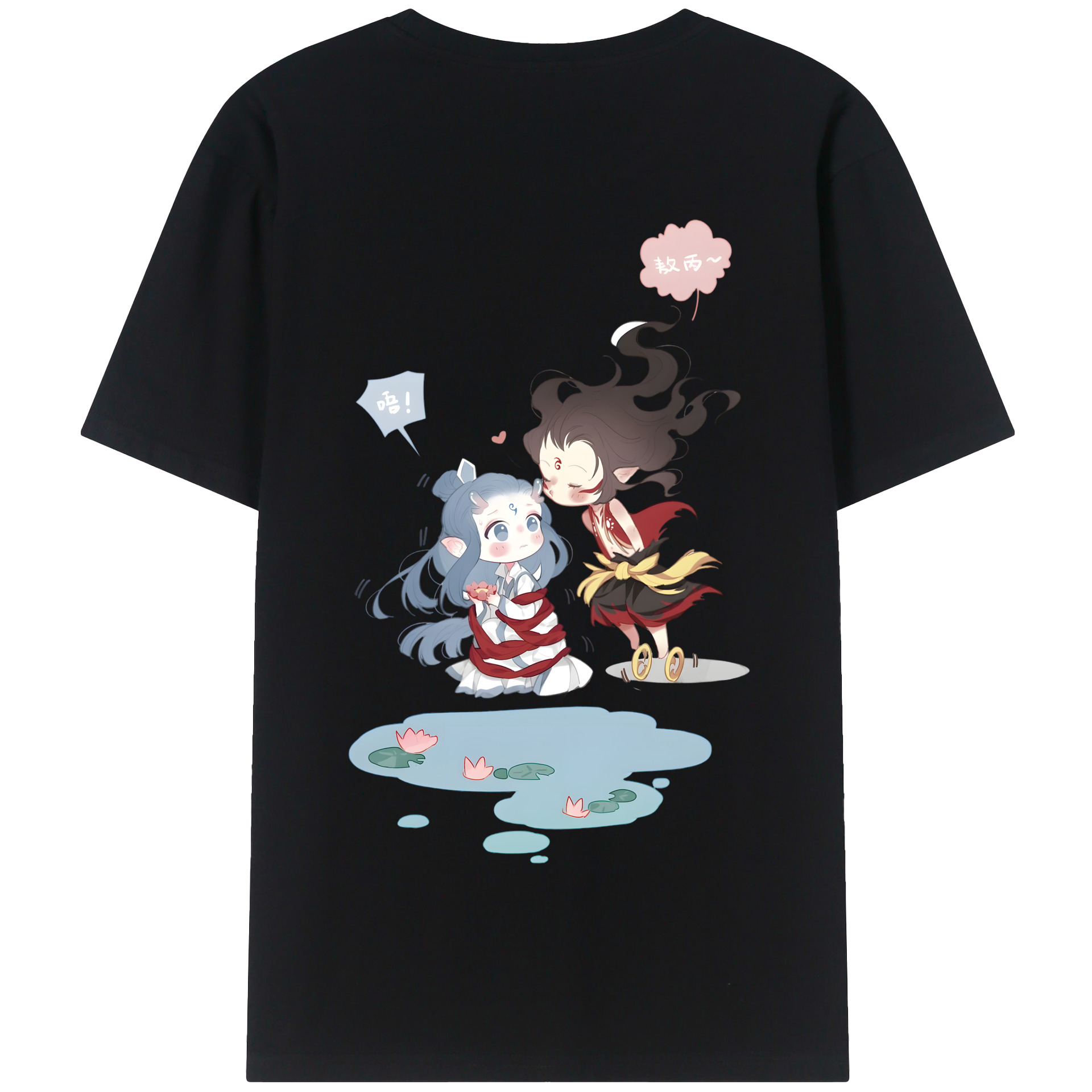 （画像用） Ne Zha 2 ナタ 魔童の大暴れ 綿100％半袖Tシャツ（背面プリント）