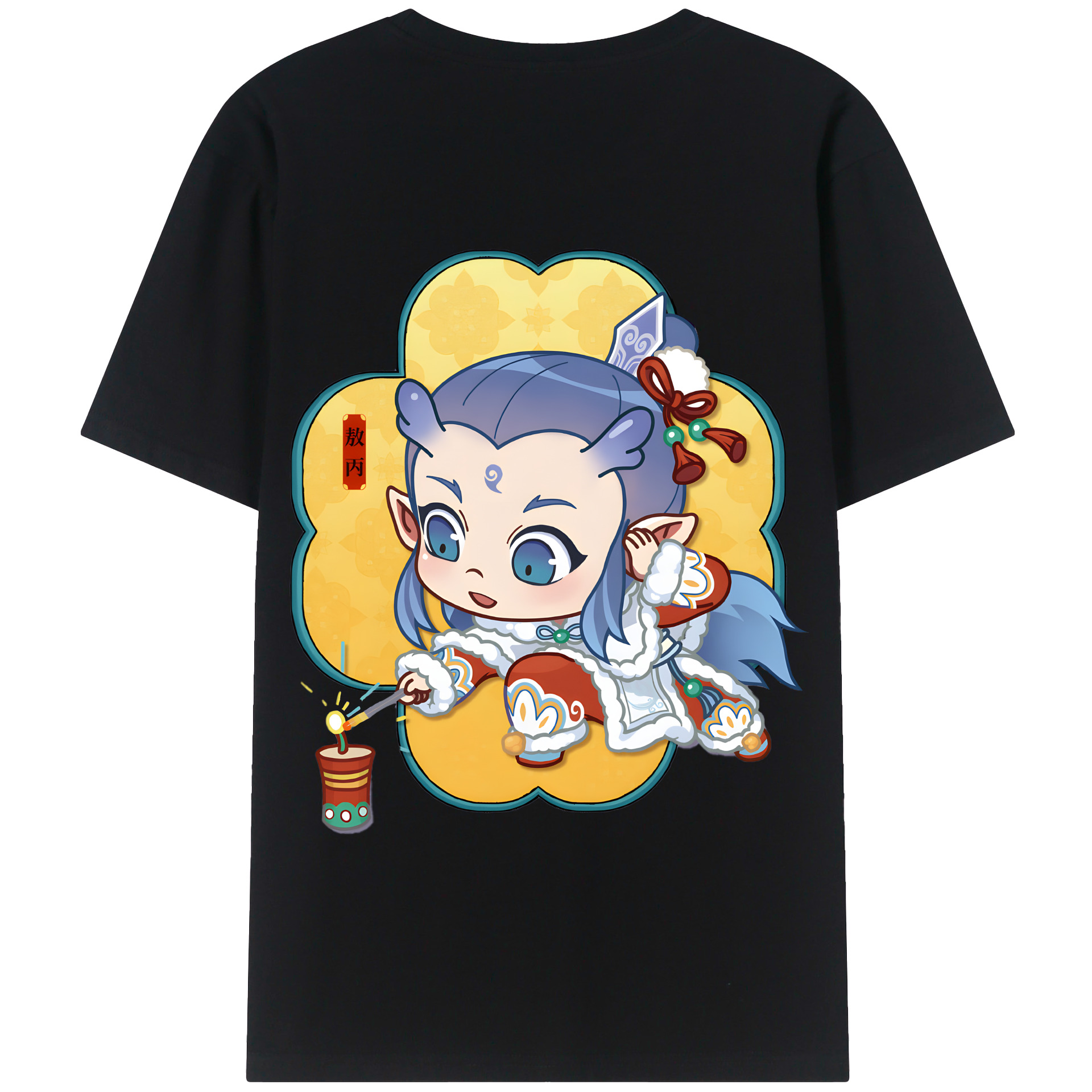 （画像用） Ne Zha 2 ナタ 魔童の大暴れ 綿100％半袖Tシャツ（背面プリント）