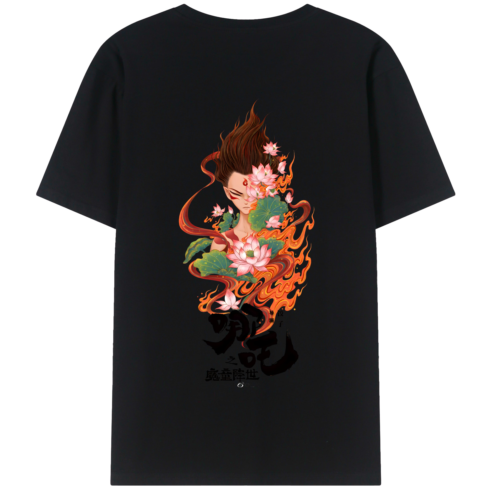 （画像用） Ne Zha 2 ナタ 魔童の大暴れ 綿100％半袖Tシャツ（背面プリント）