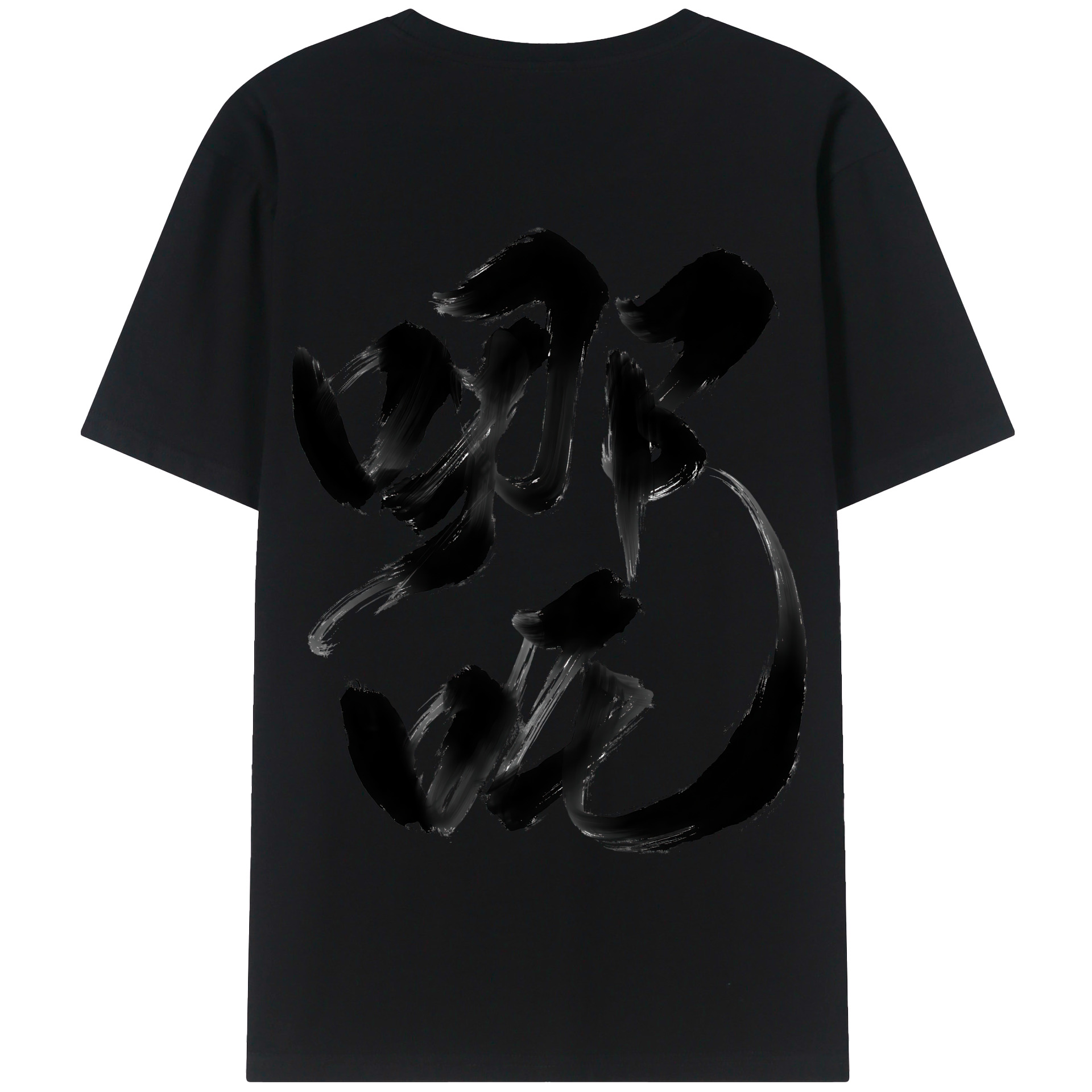（画像用） Ne Zha 2 ナタ 魔童の大暴れ 綿100％半袖Tシャツ（背面プリント）