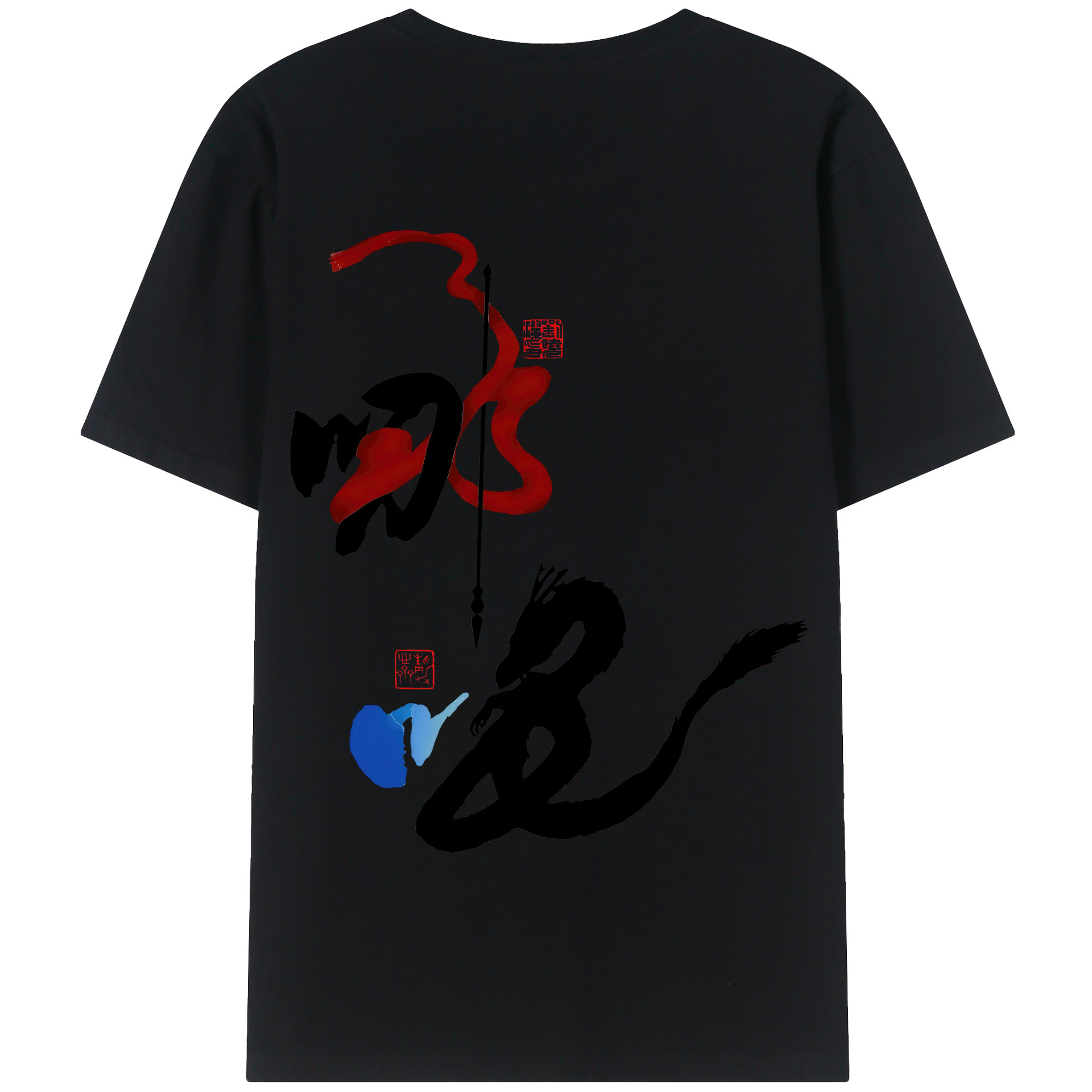 （画像用） Ne Zha 2 ナタ 魔童の大暴れ 綿100％半袖Tシャツ（背面プリント）