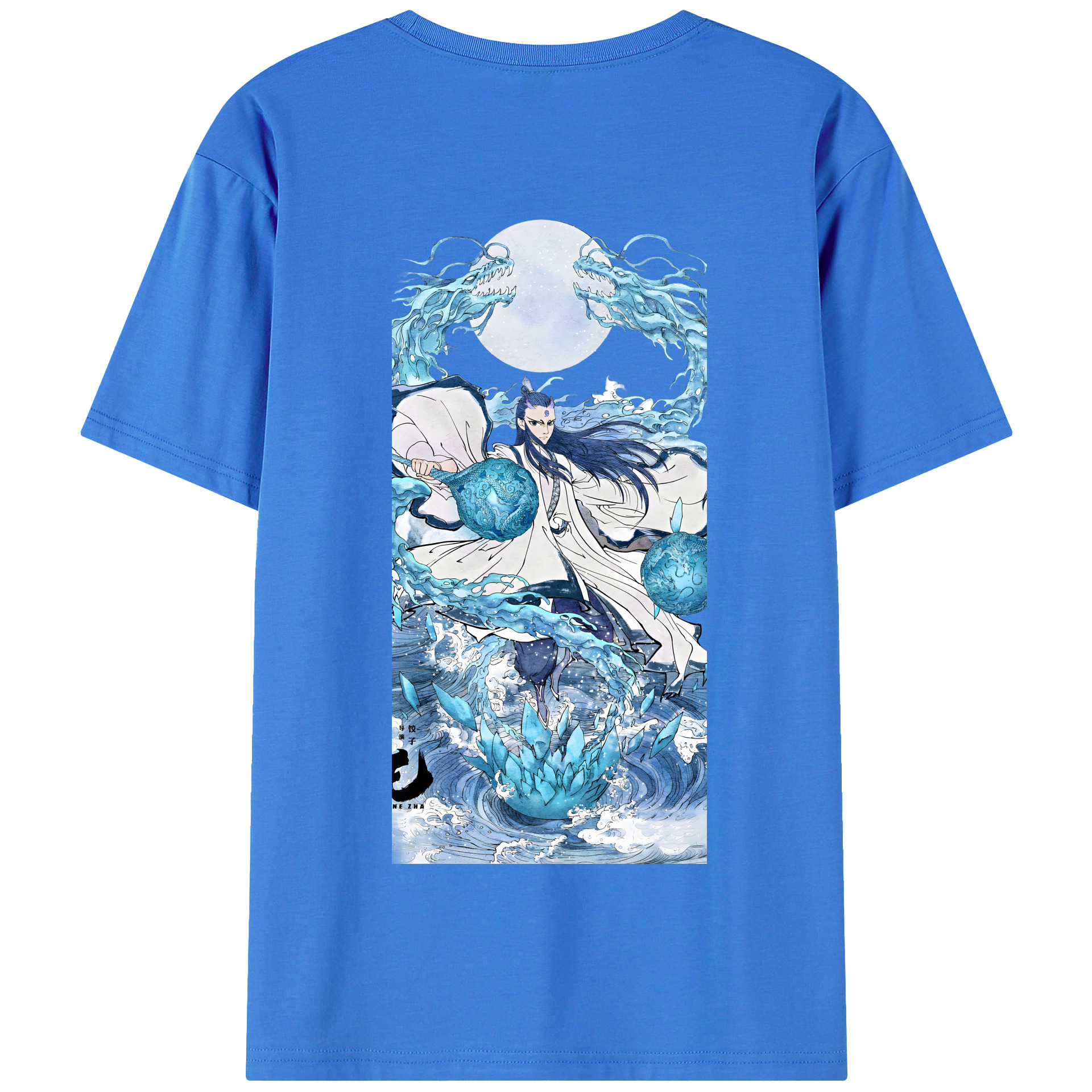 （画像用） Ne Zha 2 ナタ 魔童の大暴れ 綿100％半袖Tシャツ（背面プリント）