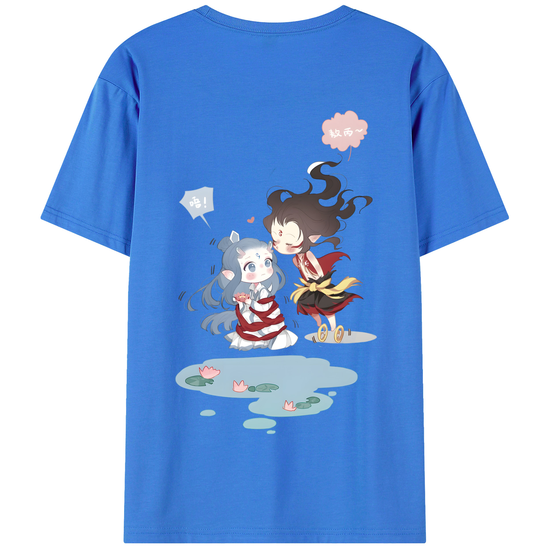（画像用） Ne Zha 2 ナタ 魔童の大暴れ 綿100％半袖Tシャツ（背面プリント）