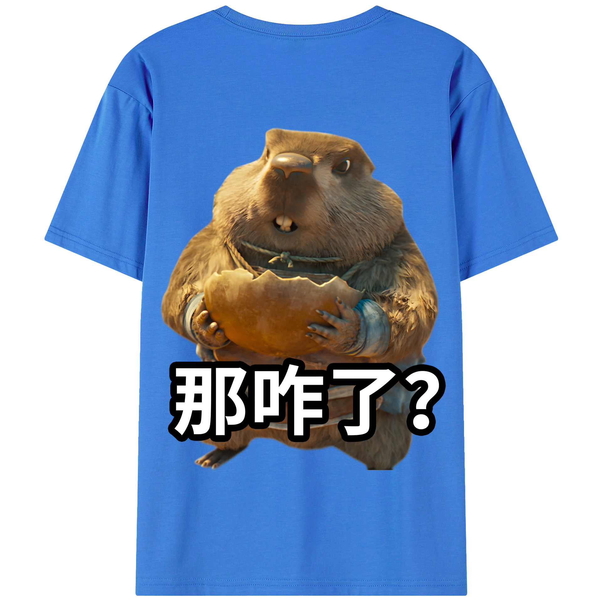 （画像用） Ne Zha 2 ナタ 魔童の大暴れ 綿100％半袖Tシャツ（背面プリント）
