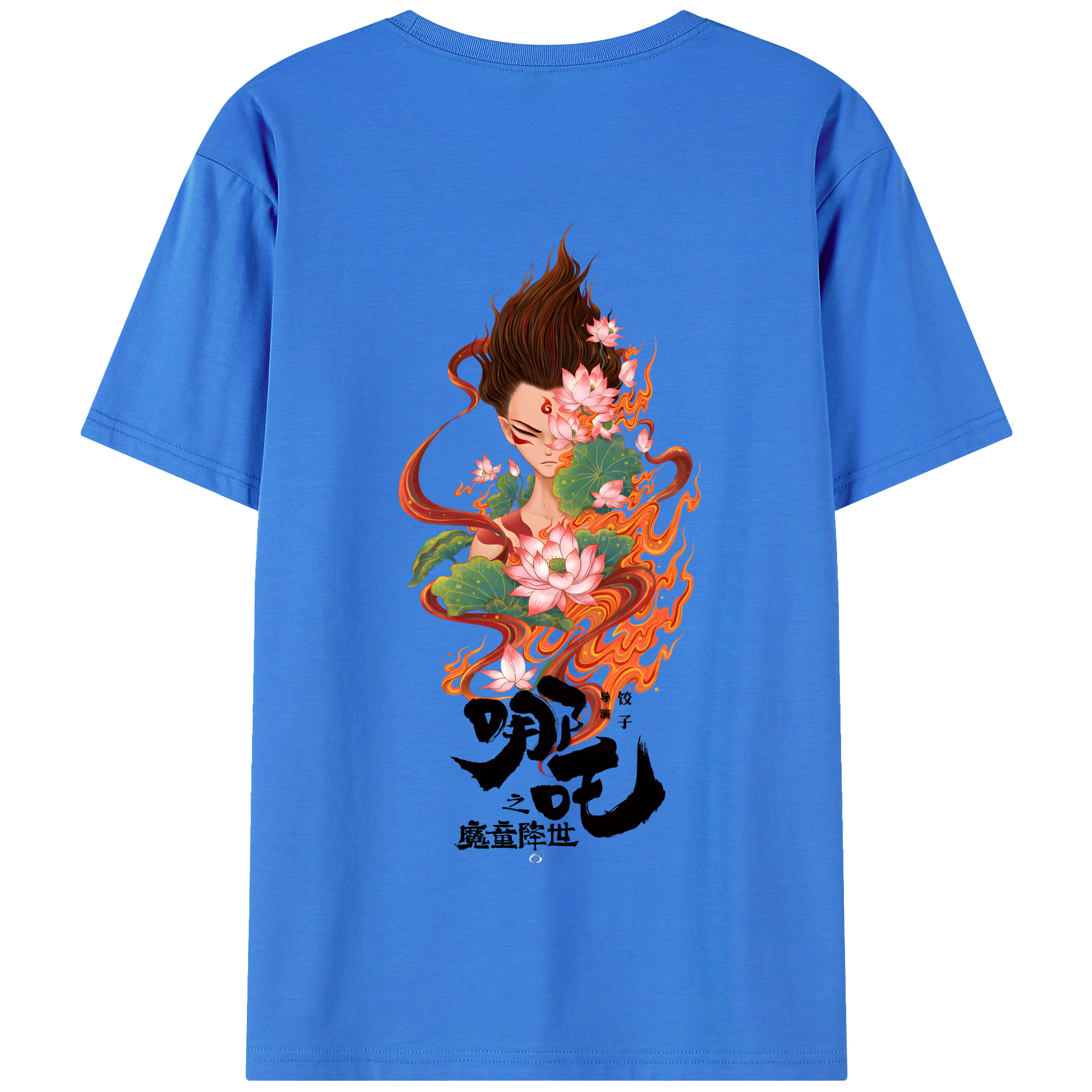 （画像用） Ne Zha 2 ナタ 魔童の大暴れ 綿100％半袖Tシャツ（背面プリント）