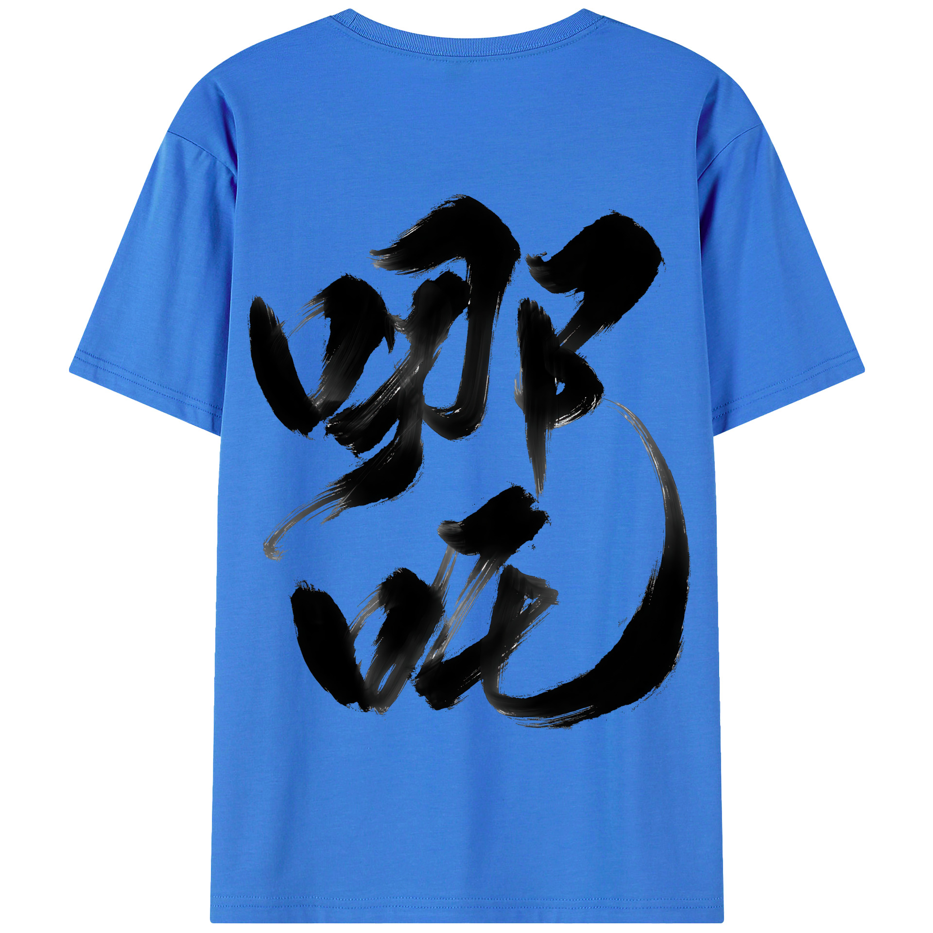 （画像用） Ne Zha 2 ナタ 魔童の大暴れ 綿100％半袖Tシャツ（背面プリント）
