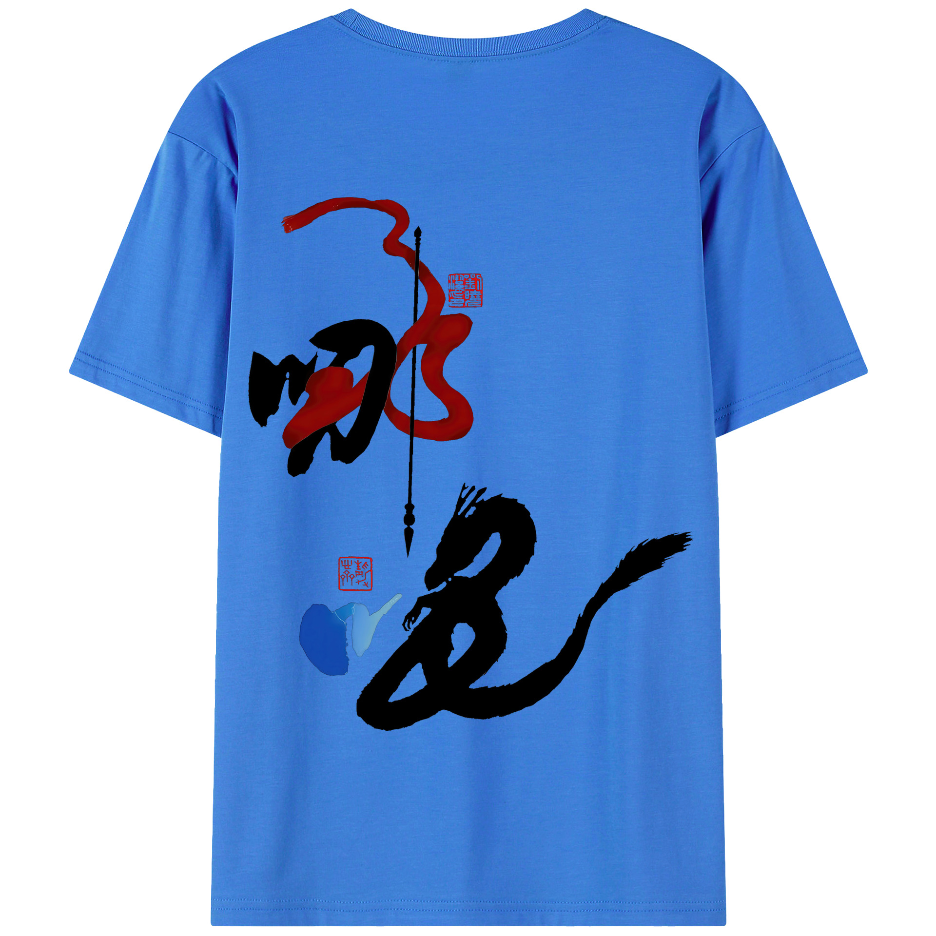 （画像用） Ne Zha 2 ナタ 魔童の大暴れ 綿100％半袖Tシャツ（背面プリント）