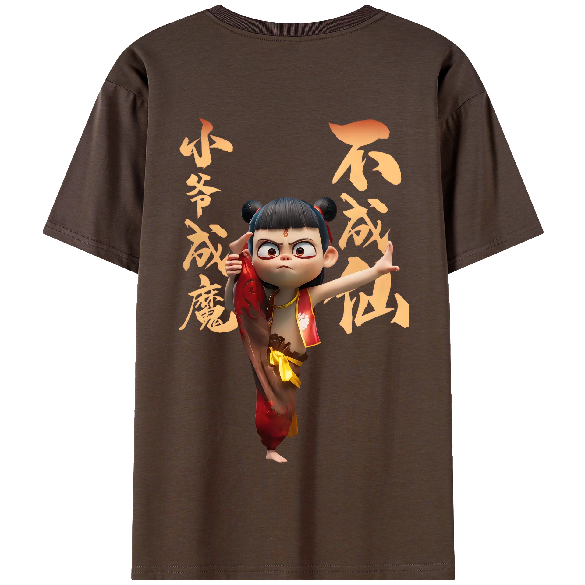（画像用） Ne Zha 2 ナタ 魔童の大暴れ 綿100％半袖Tシャツ（背面プリント）