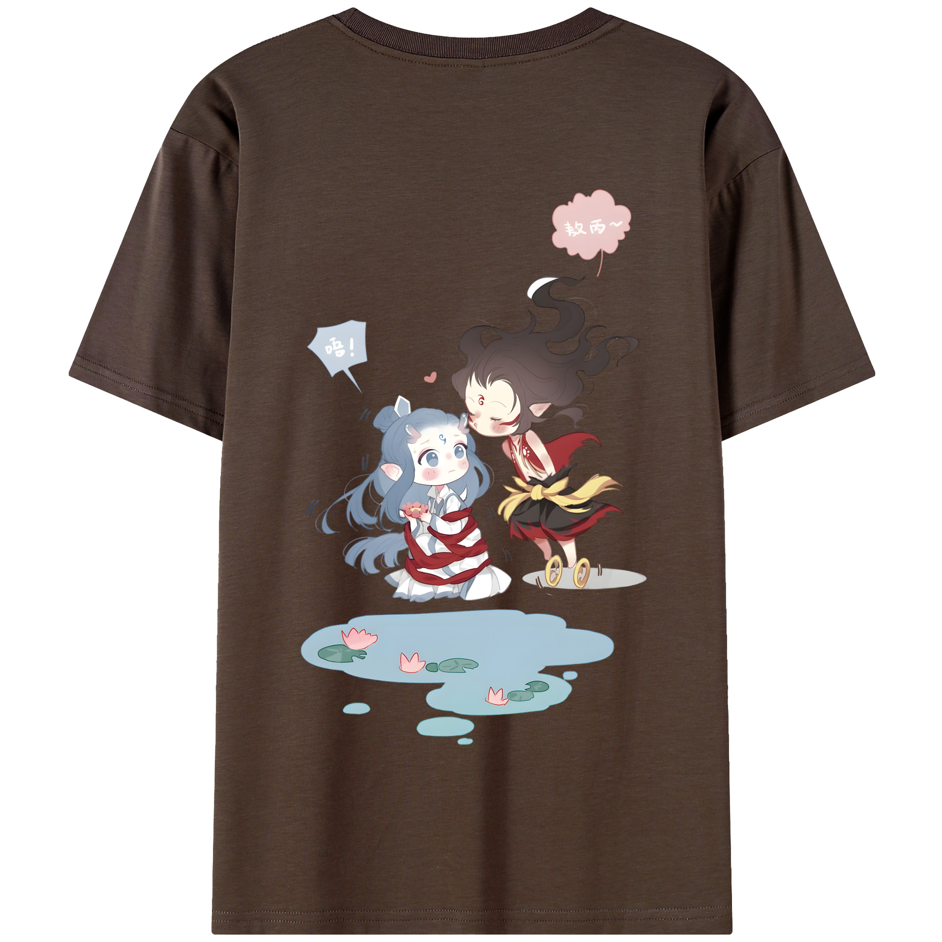 （画像用） Ne Zha 2 ナタ 魔童の大暴れ 綿100％半袖Tシャツ（背面プリント）