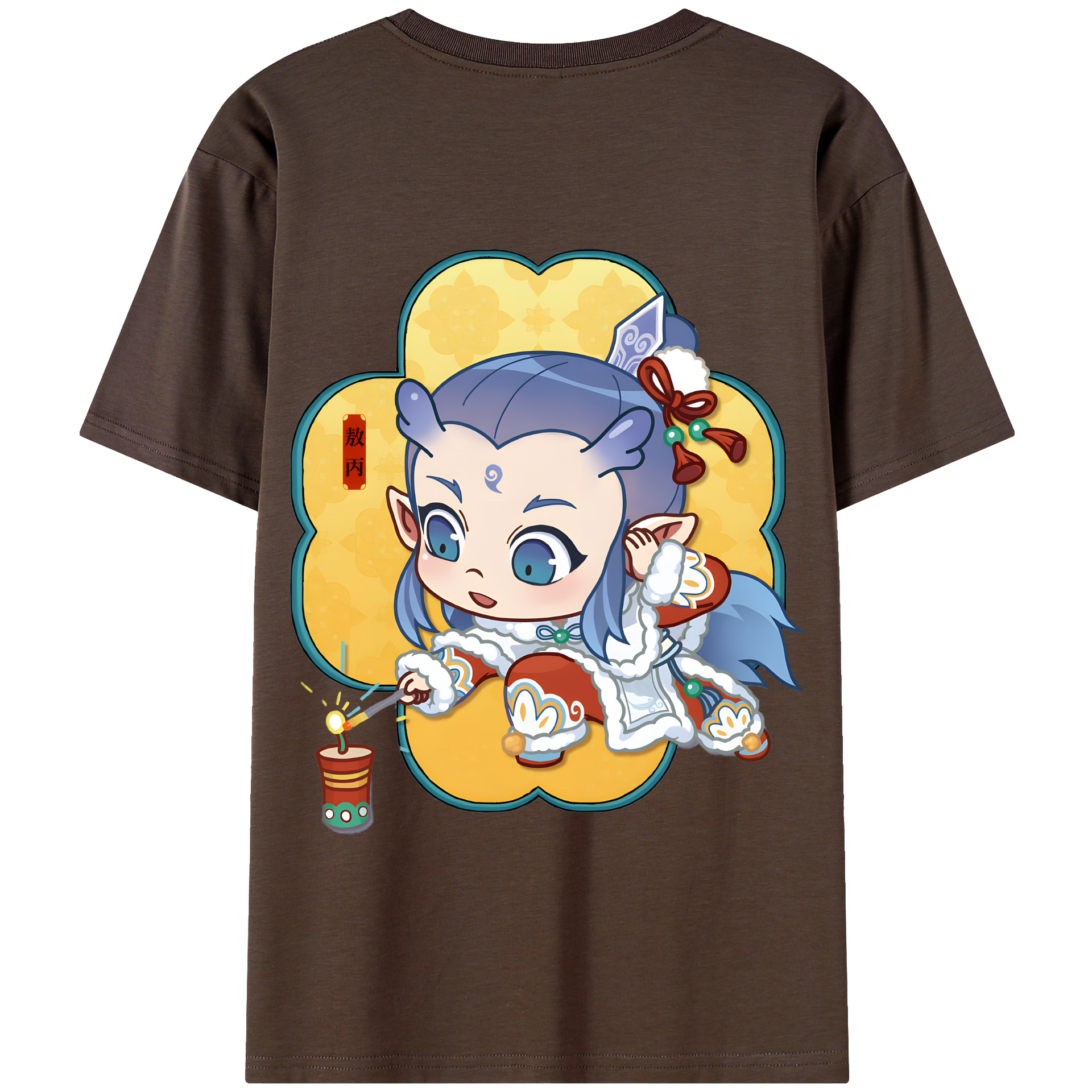 （画像用） Ne Zha 2 ナタ 魔童の大暴れ 綿100％半袖Tシャツ（背面プリント）